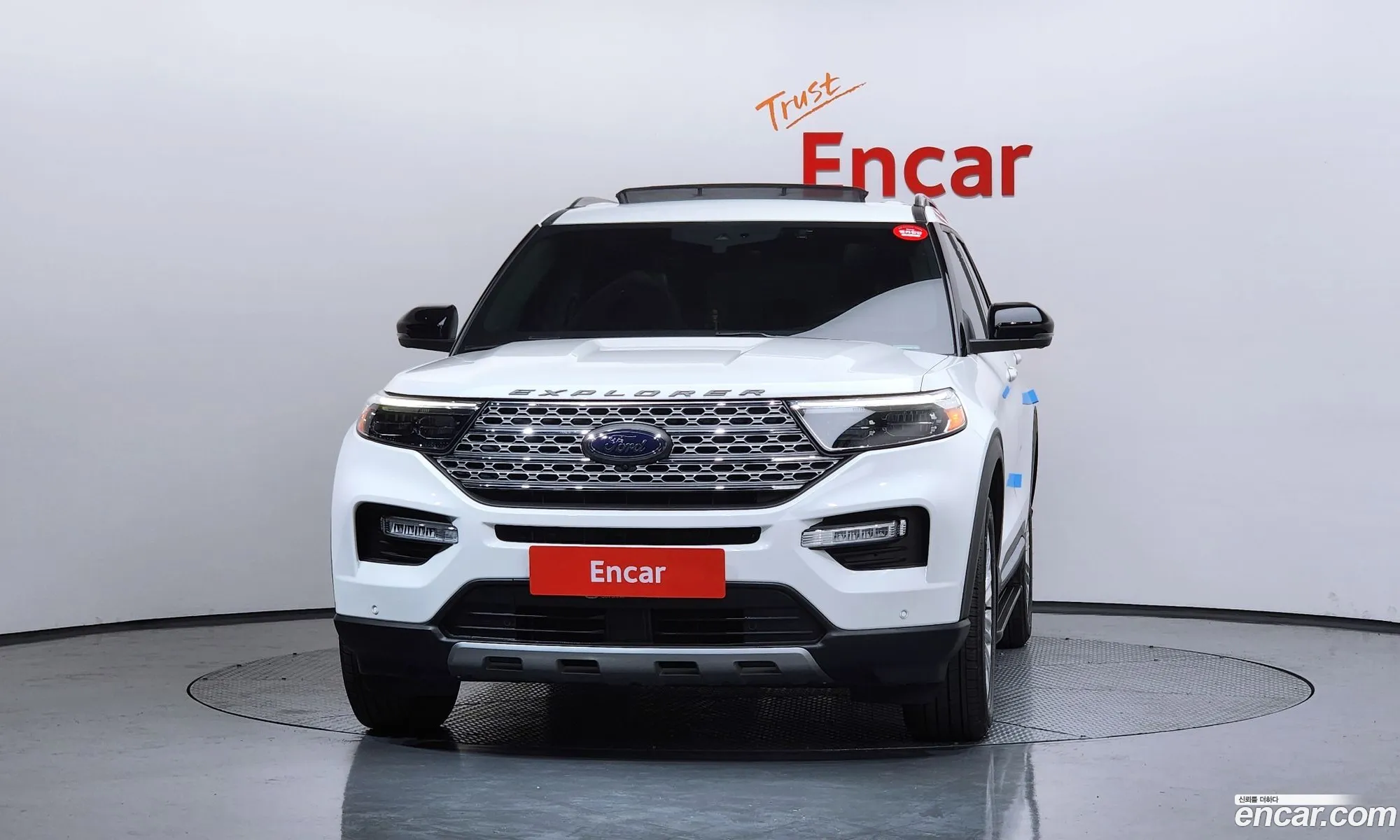Ford Explorer 6th Gen 2023 1FMSK8FH4PGA39380 — 18