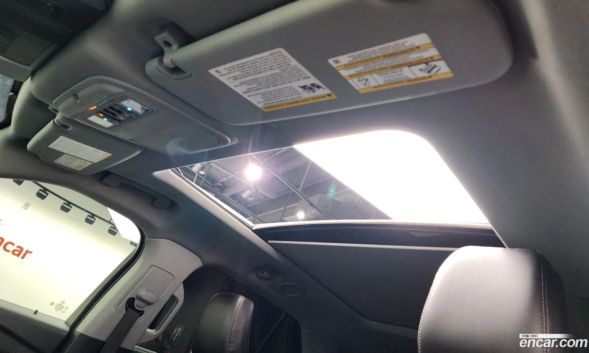 Ford Explorer 6th Gen 2023 1FMSK8FH4PGA39380 — 9
