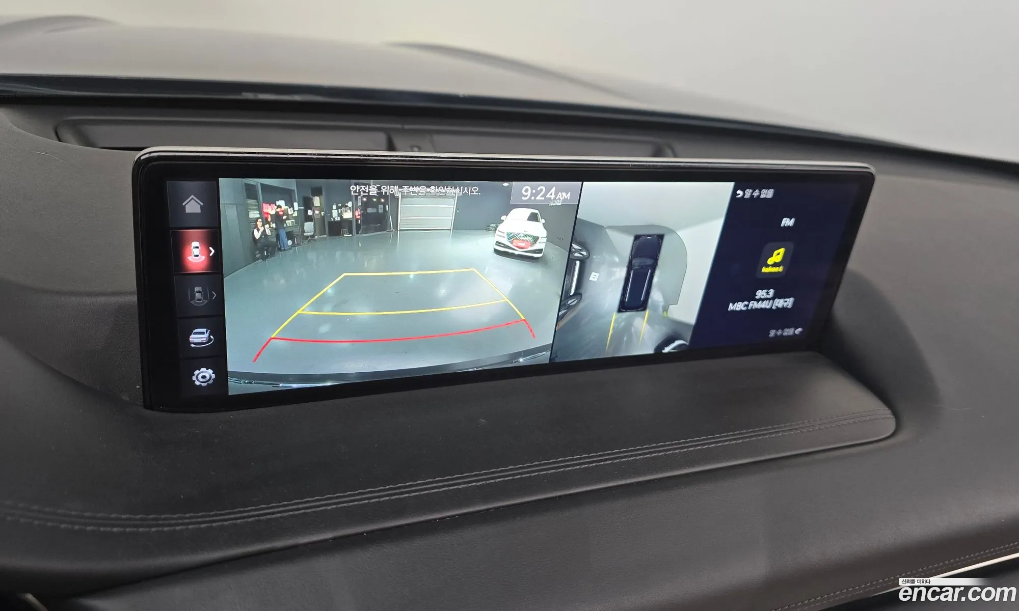 Genesis GV80 2020 — 10