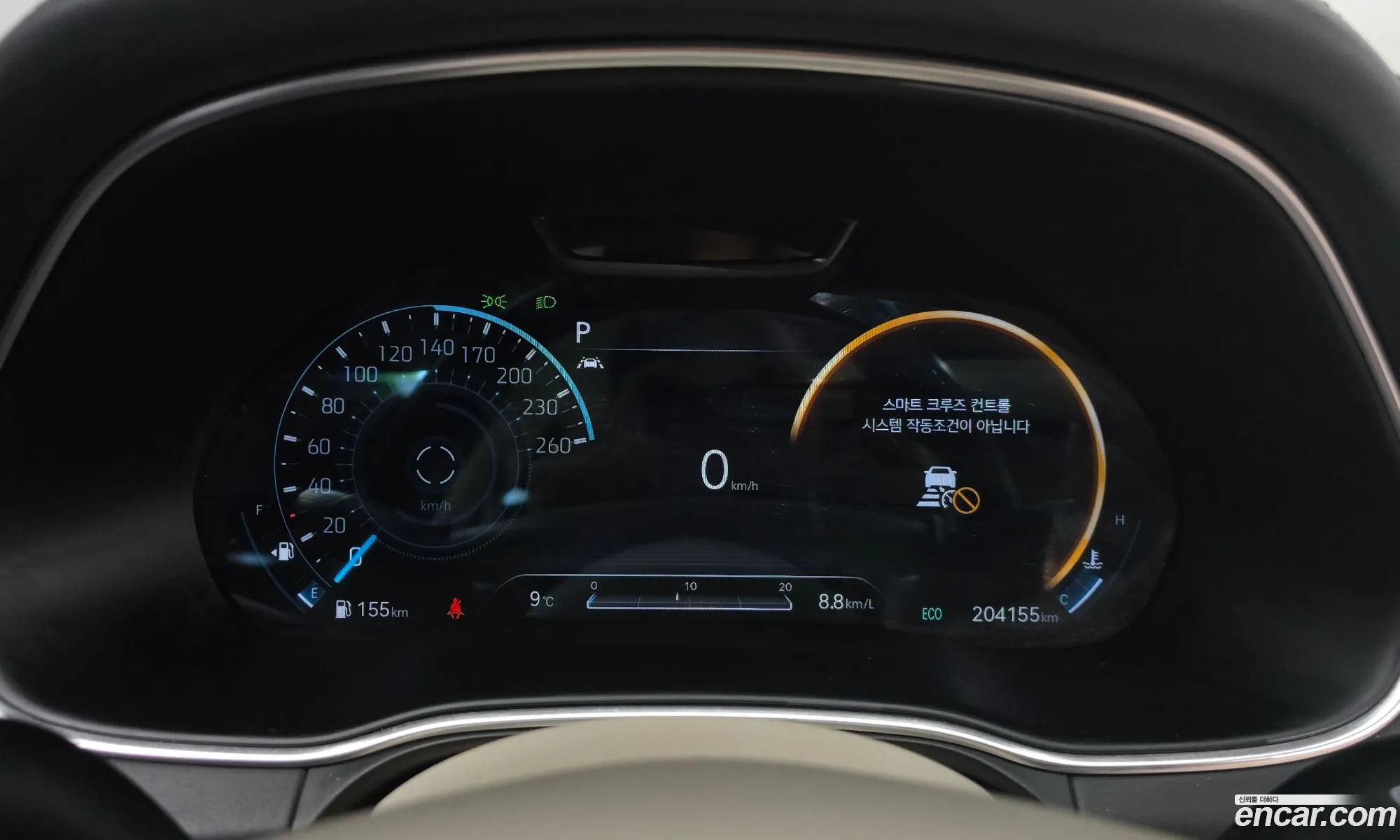 Genesis GV80 2020 — 19