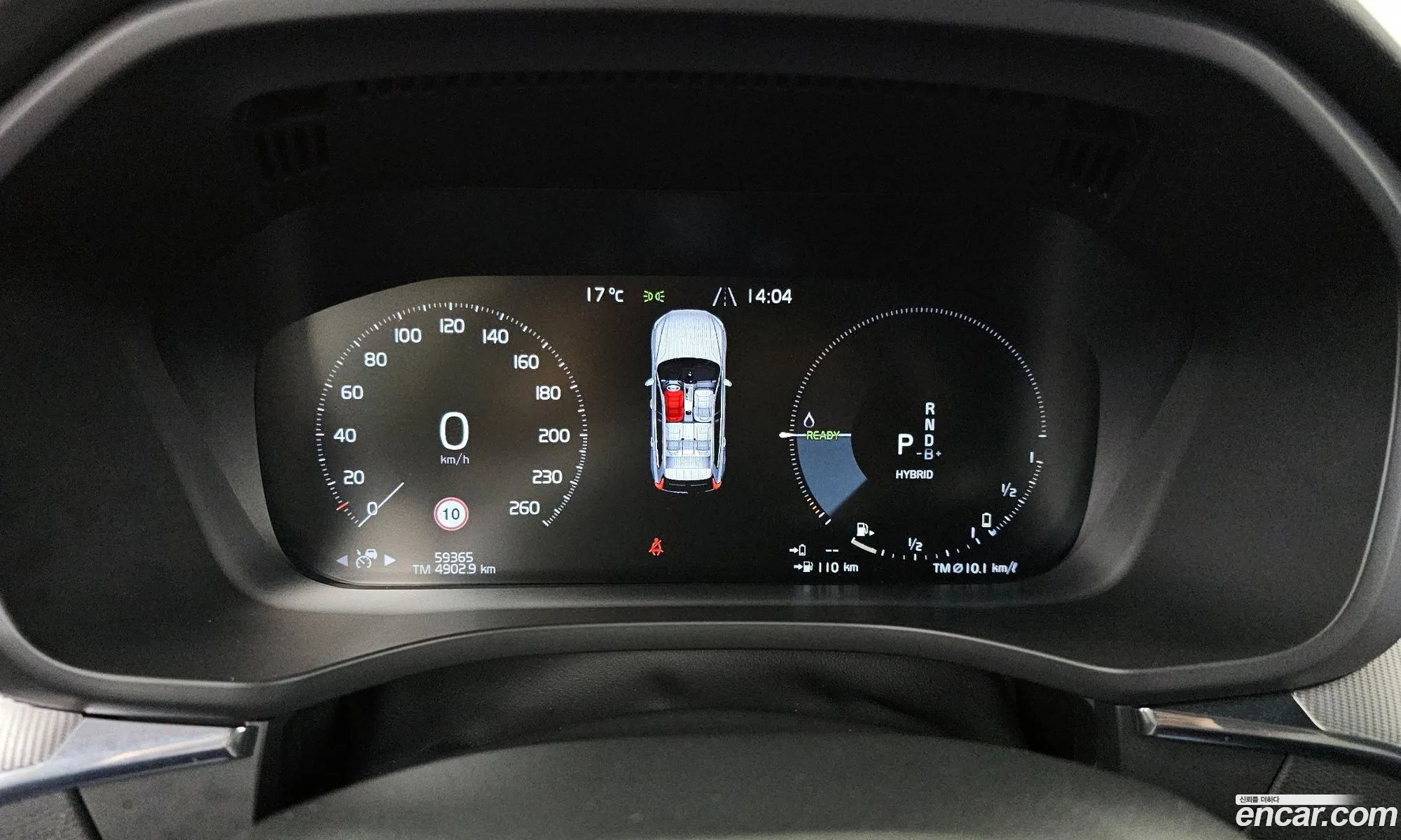 Volvo XC60 2020 — 12