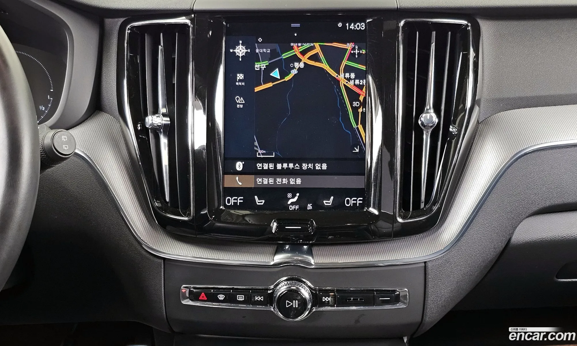 Volvo XC60 2020 — 17