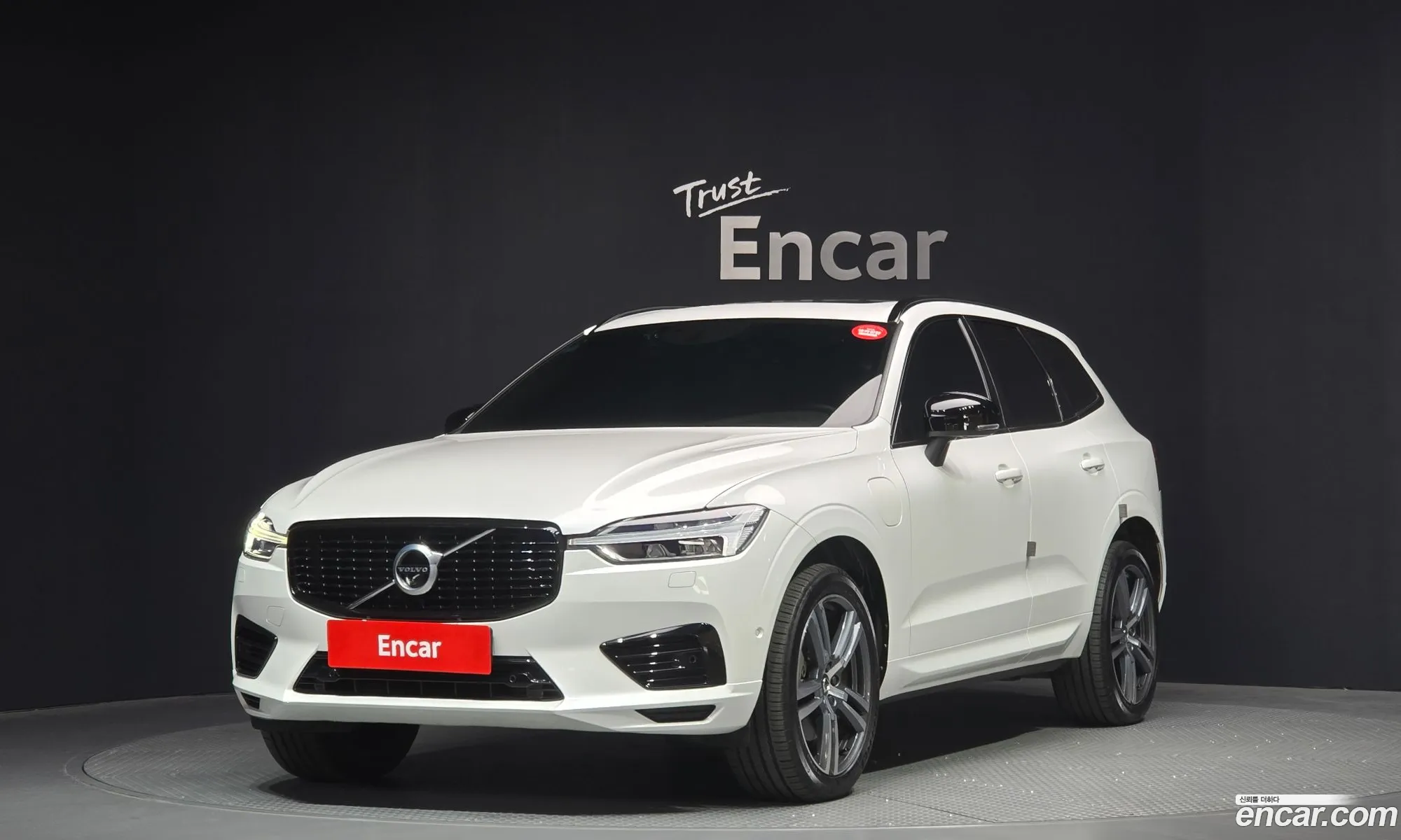Volvo XC60 2020 — 14