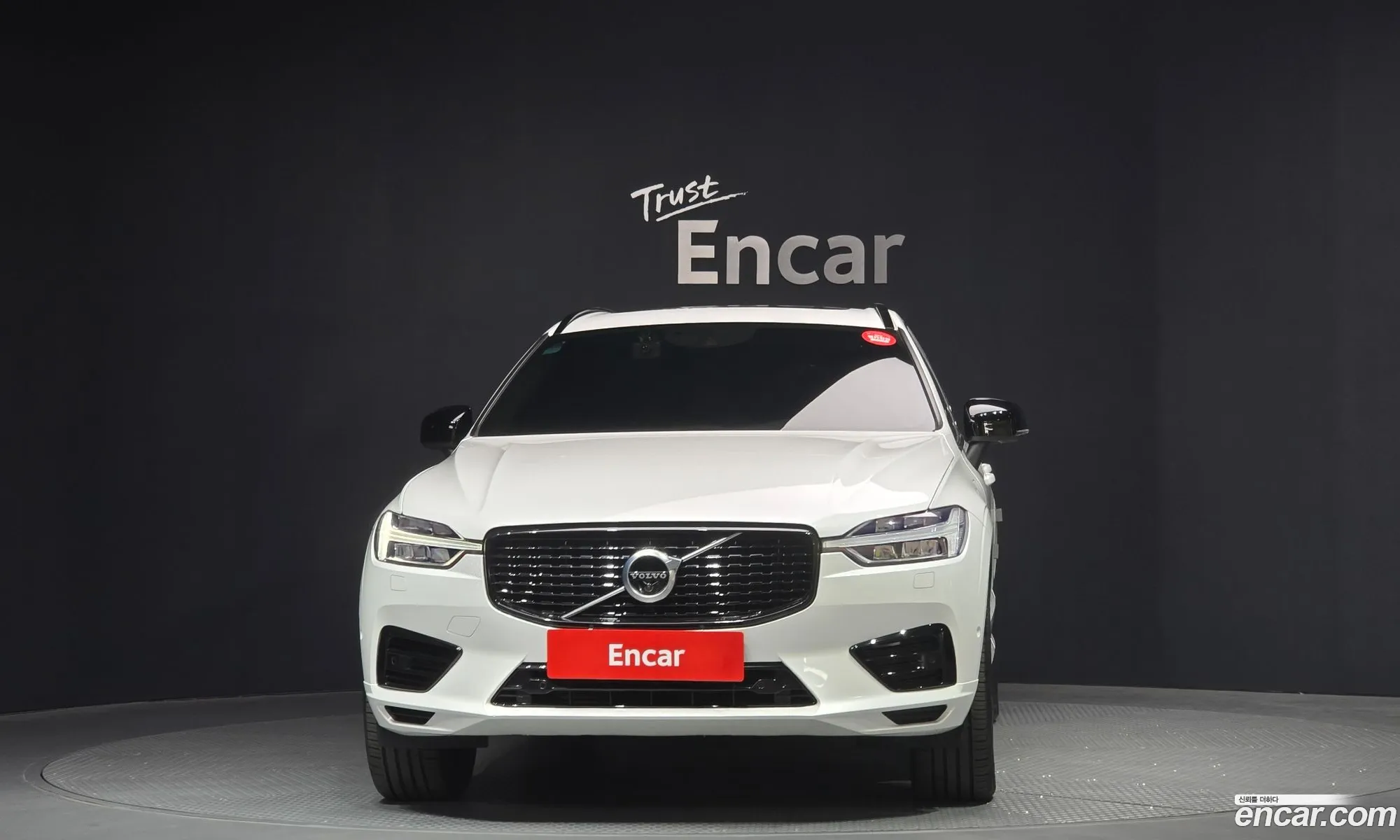 Volvo XC60 2020 — 20