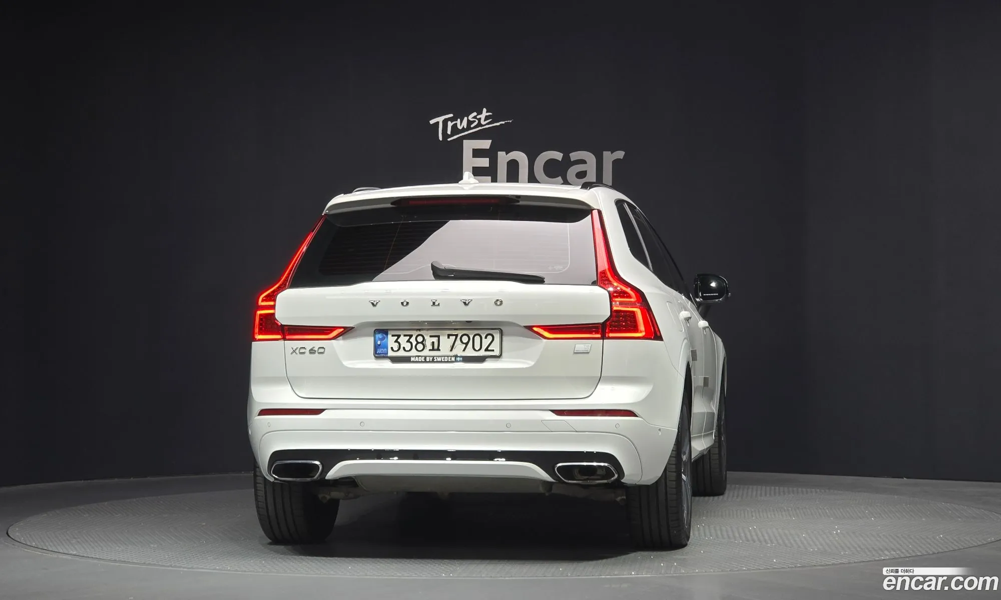 Volvo XC60 2020 — 3