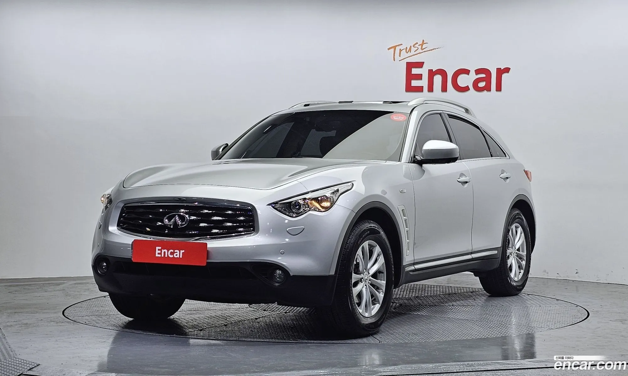 Infiniti FX35 2009 JNKAS18F09M400271 — 19