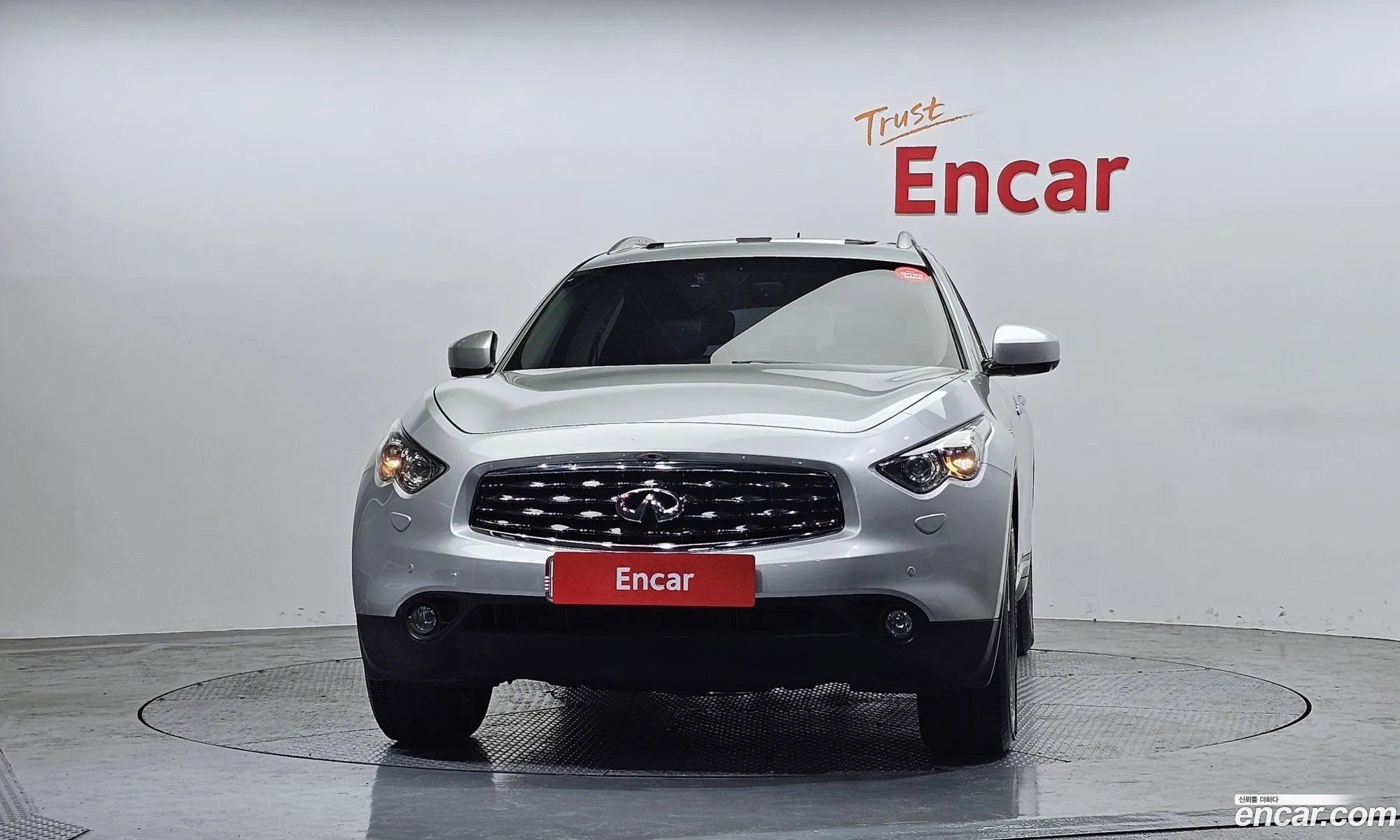Infiniti FX35 2009 JNKAS18F09M400271 — 3