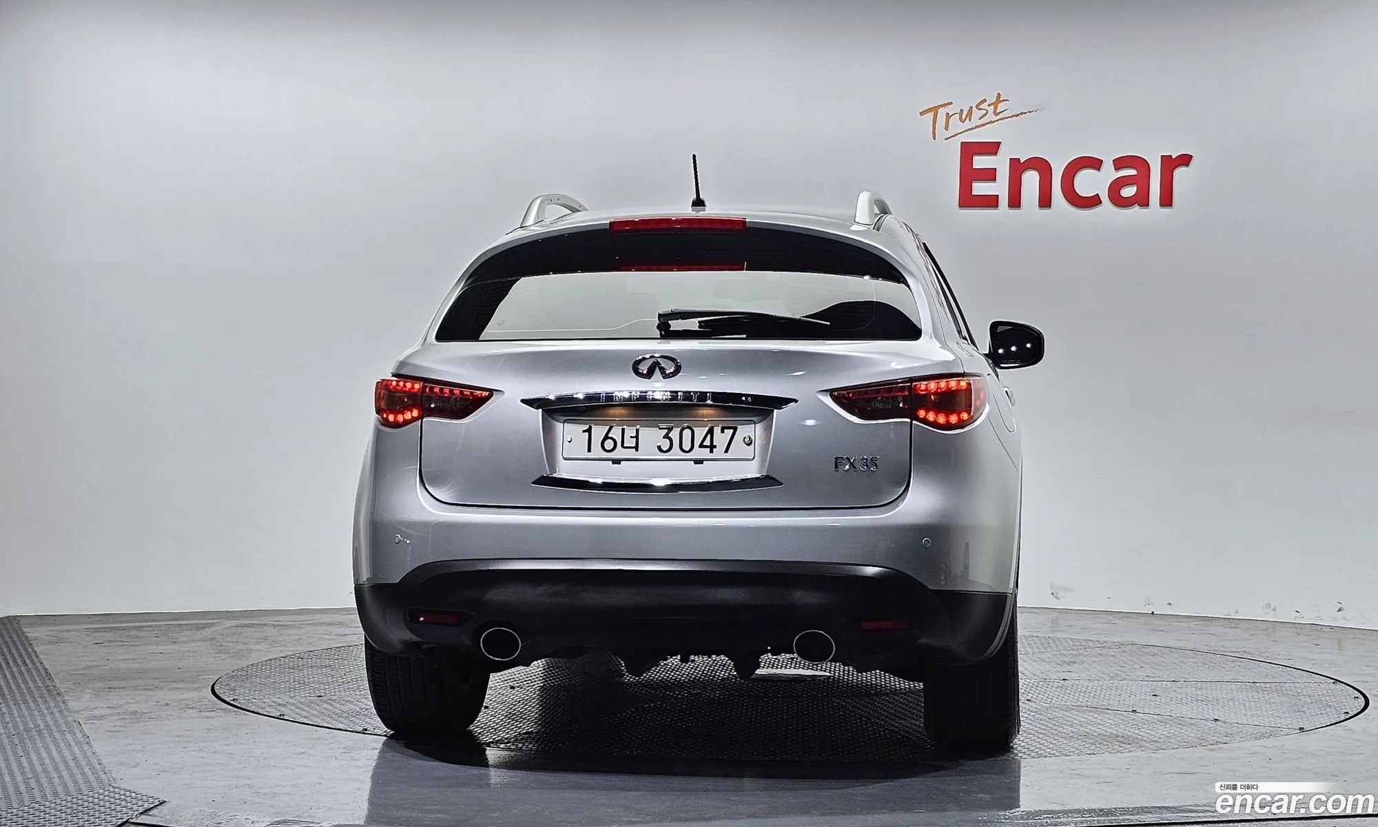 Infiniti FX35