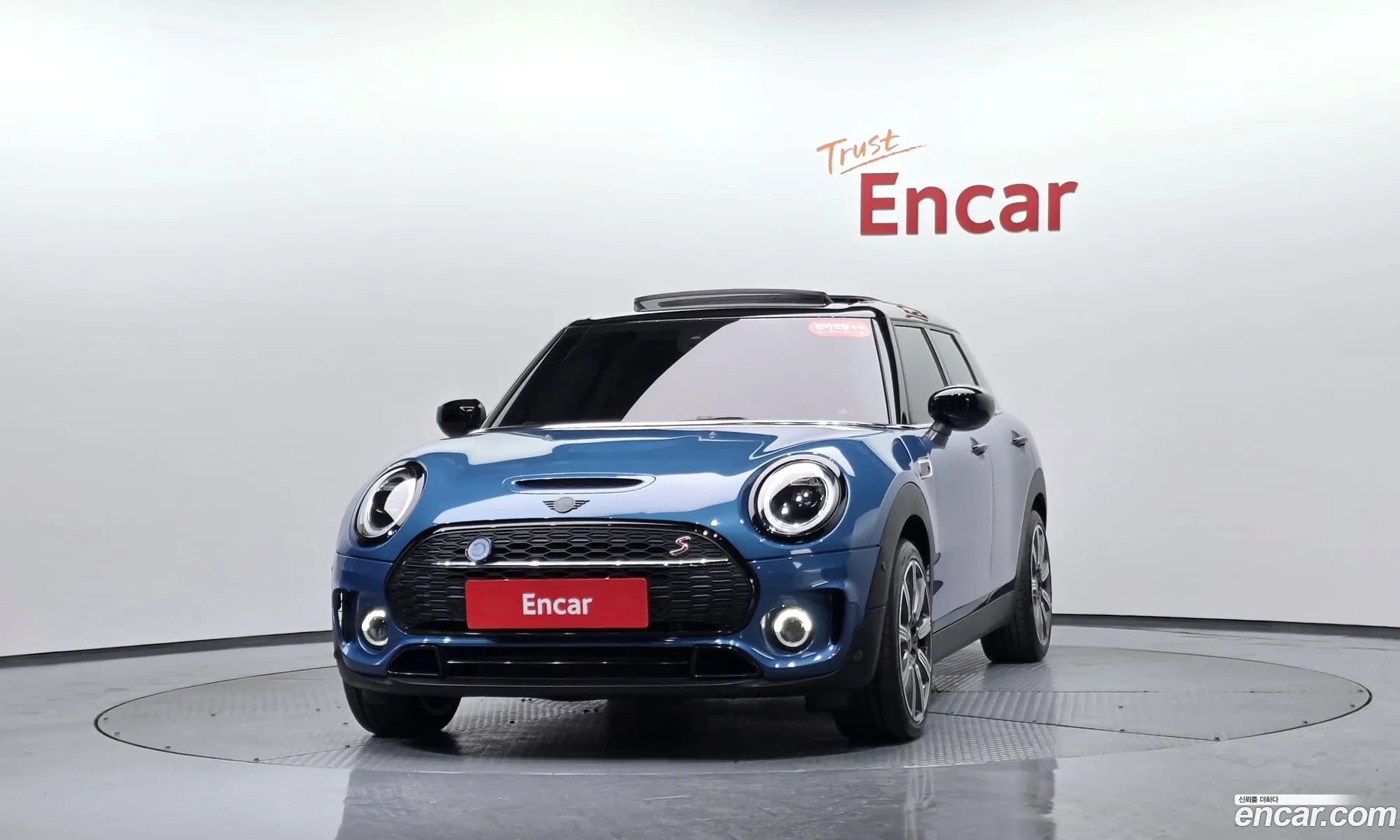 Mini Cooper S Clubman 2023 — 3