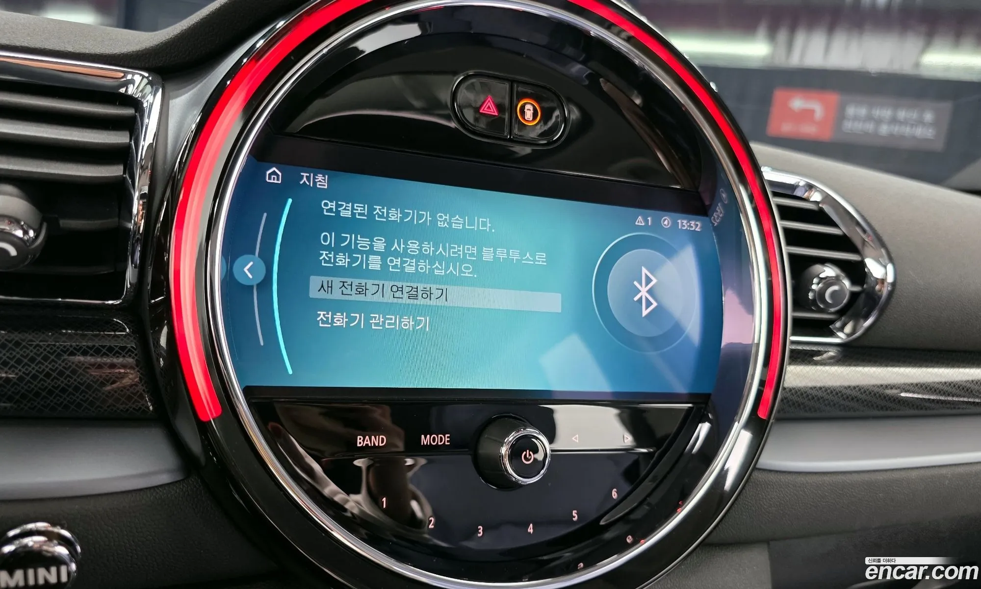 Mini Cooper S Clubman 2023 — 14