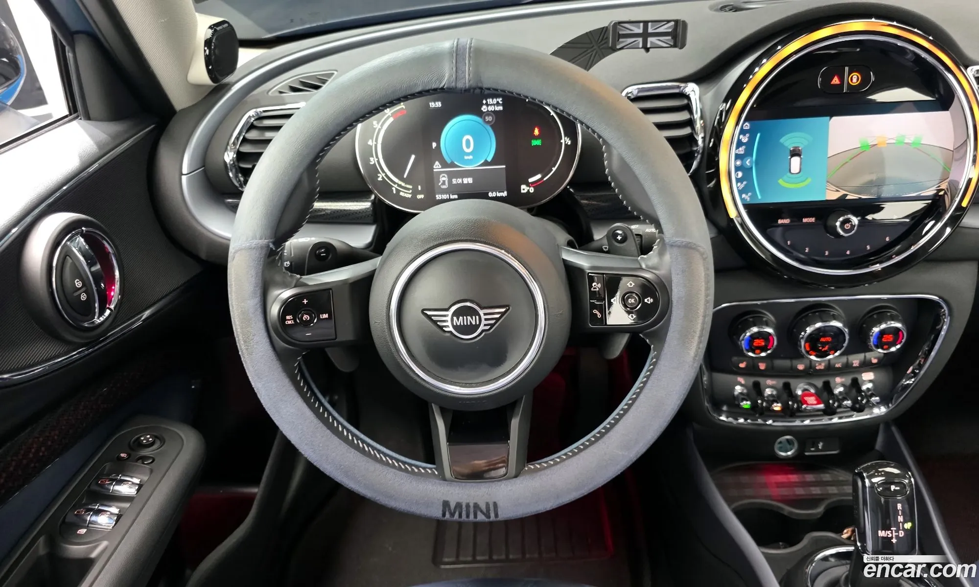 Mini Cooper S Clubman 2023 — 16