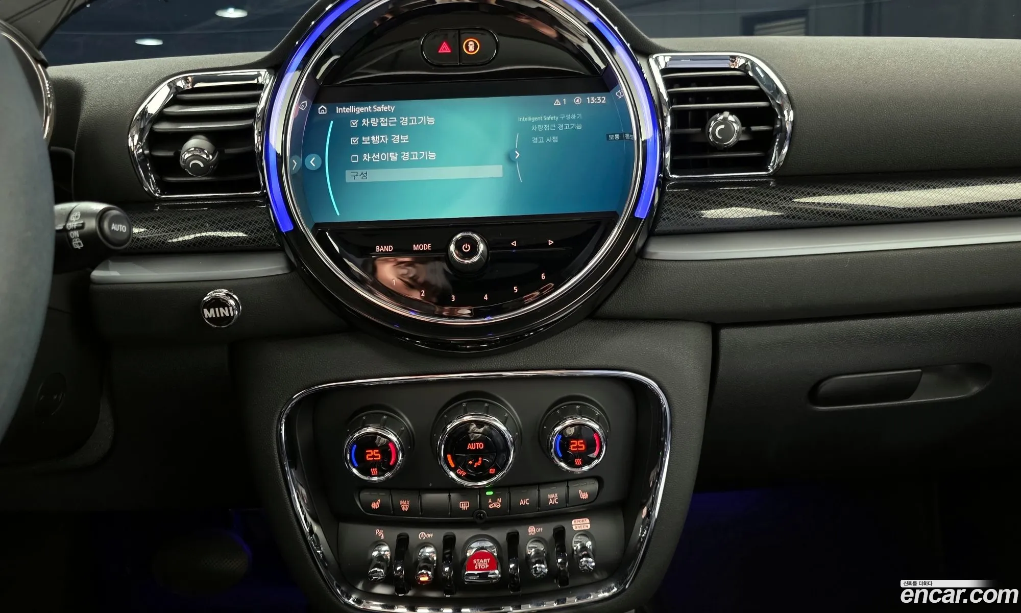 Mini Cooper S Clubman 2023 — 10