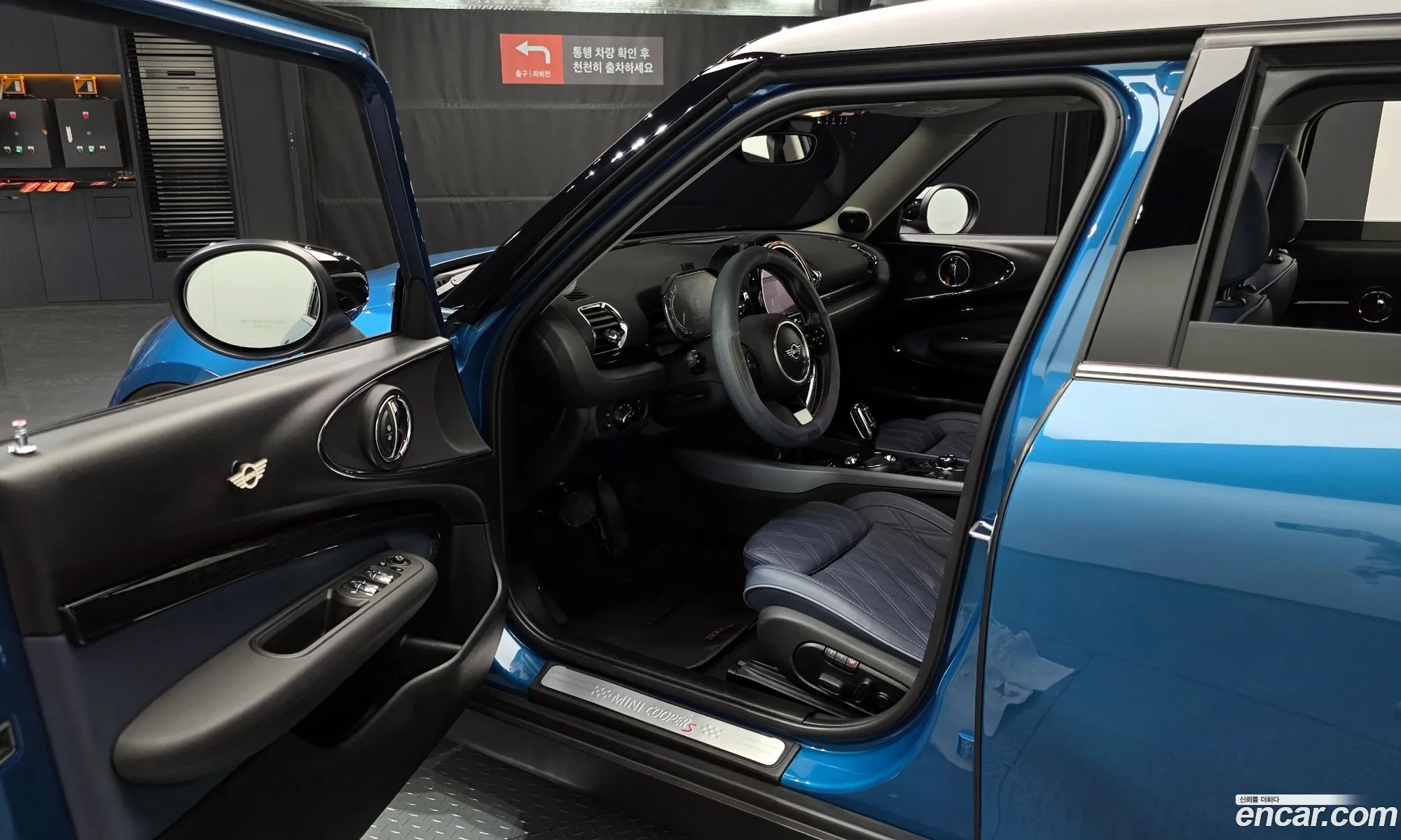 Mini Cooper S Clubman 2023 — 19