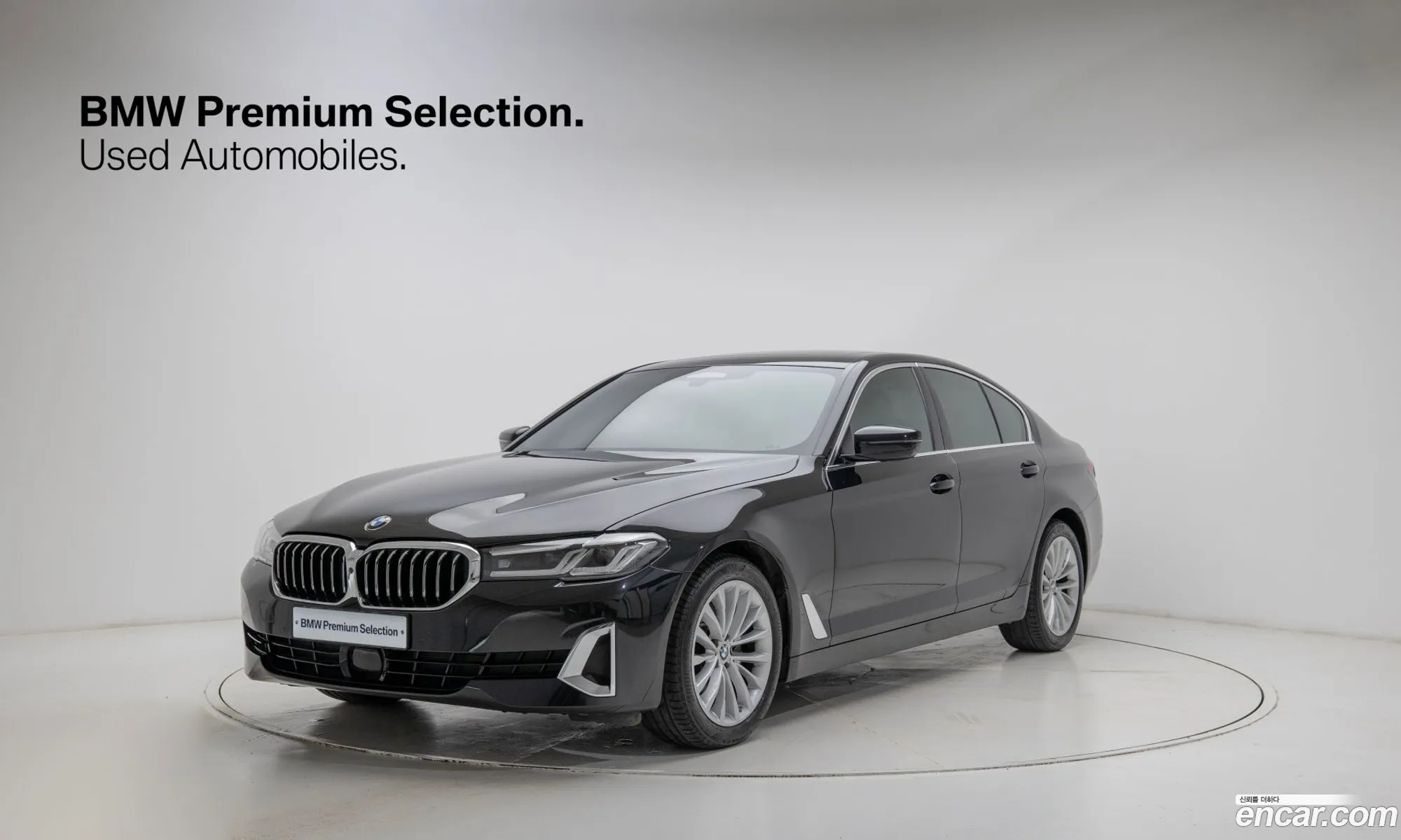 BMW 5 Series 2023 — 18