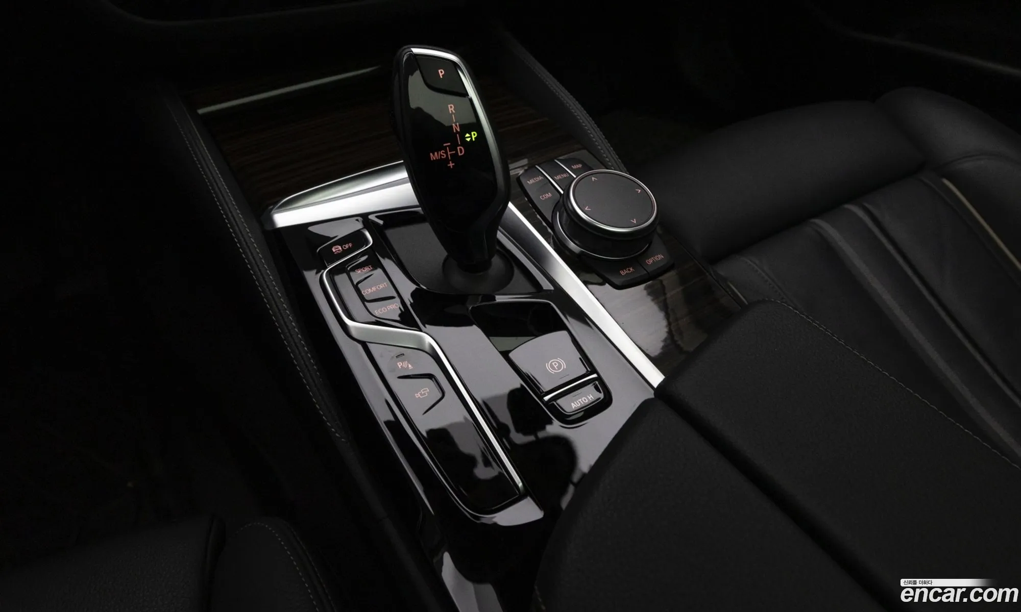 BMW 5 Series 2023 — 20