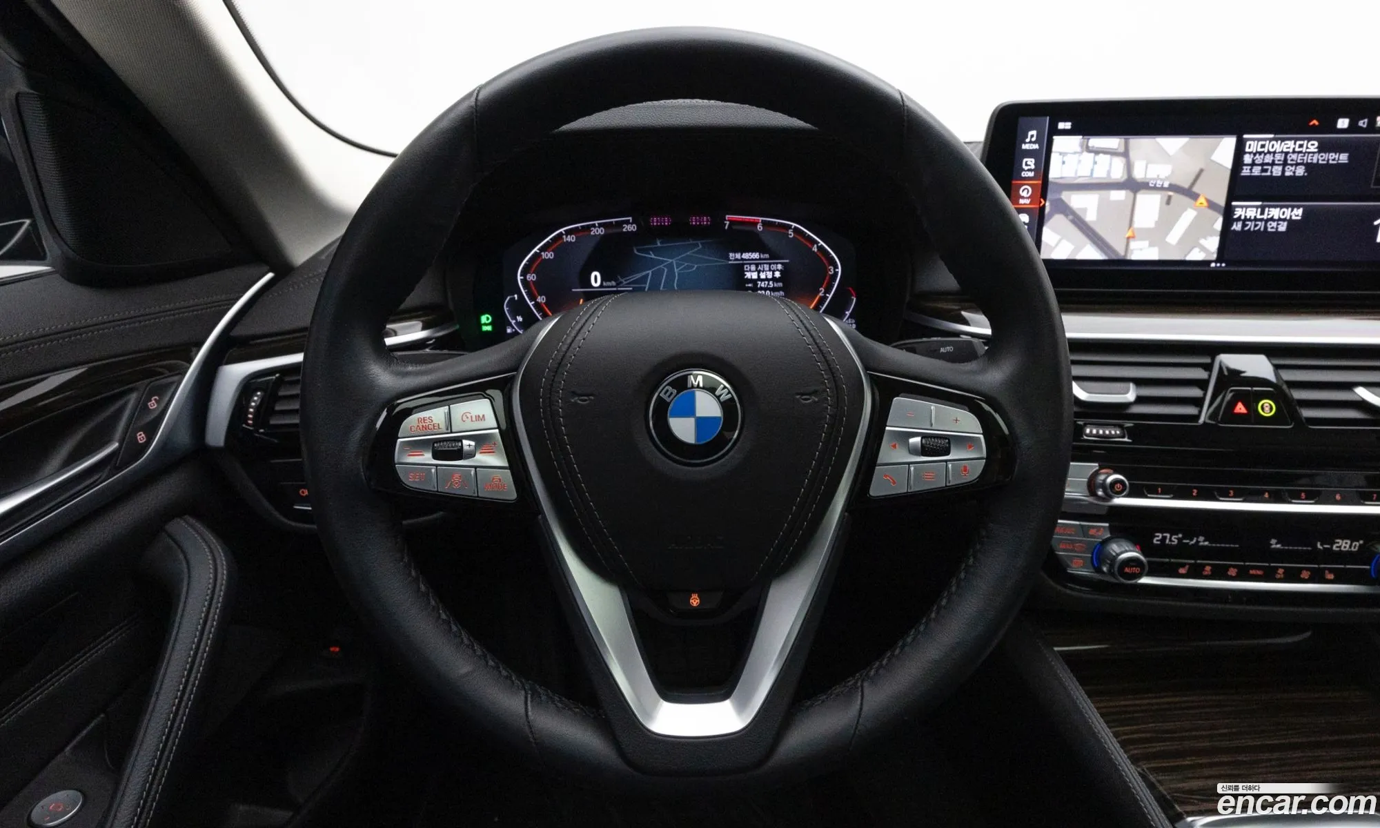BMW 5 Series 2023 — 8