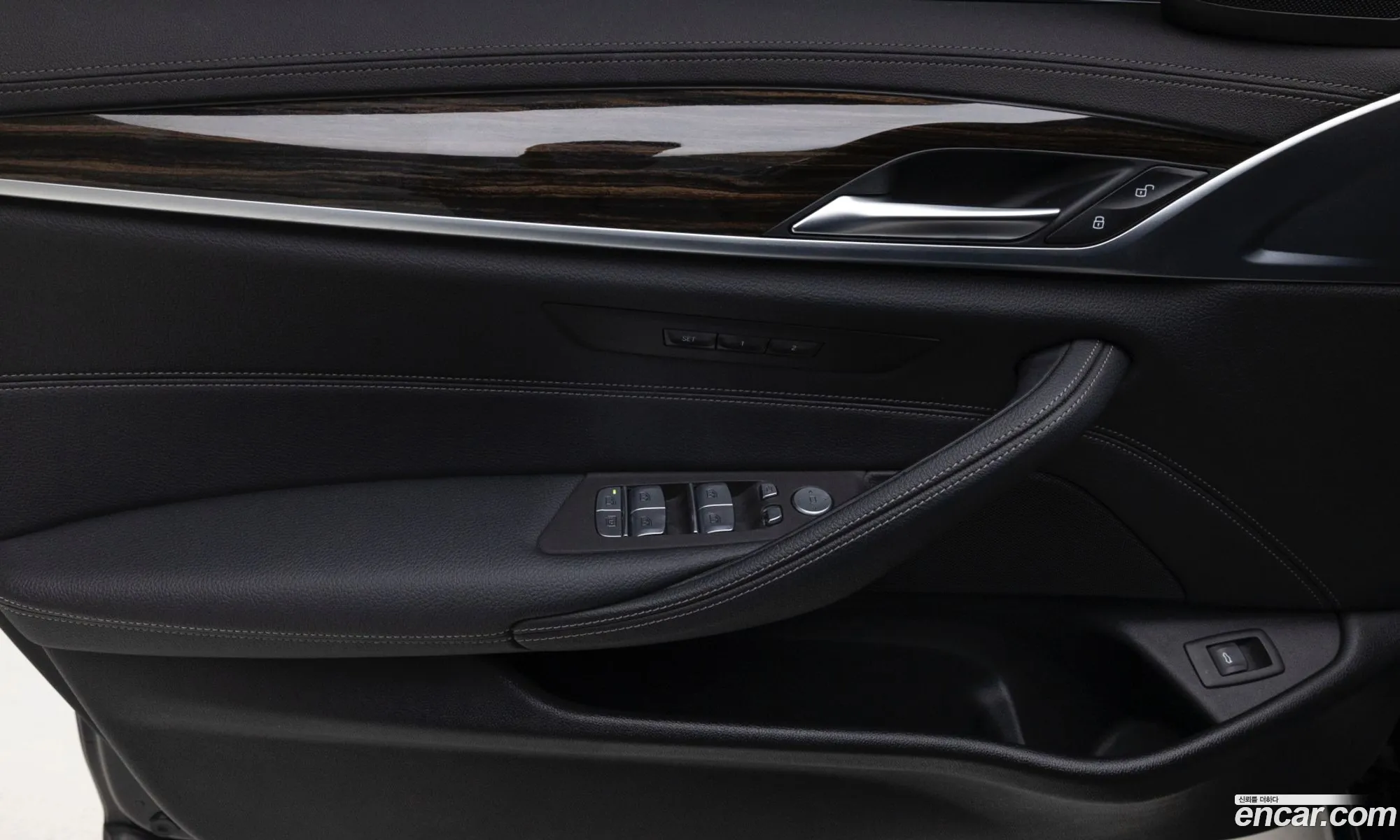 BMW 5 Series 2023 — 7