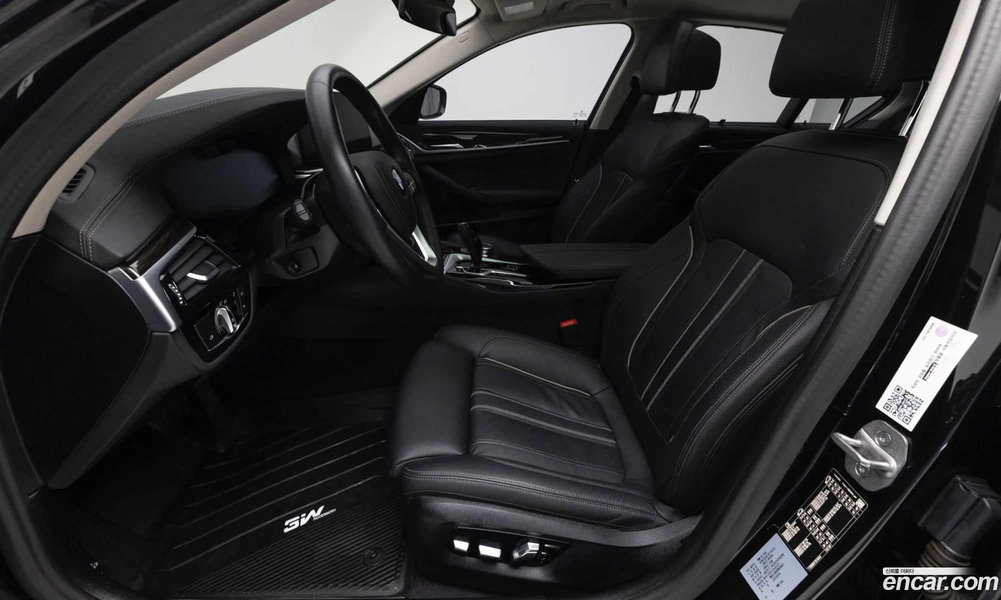 BMW 5 Series 2023 — 15