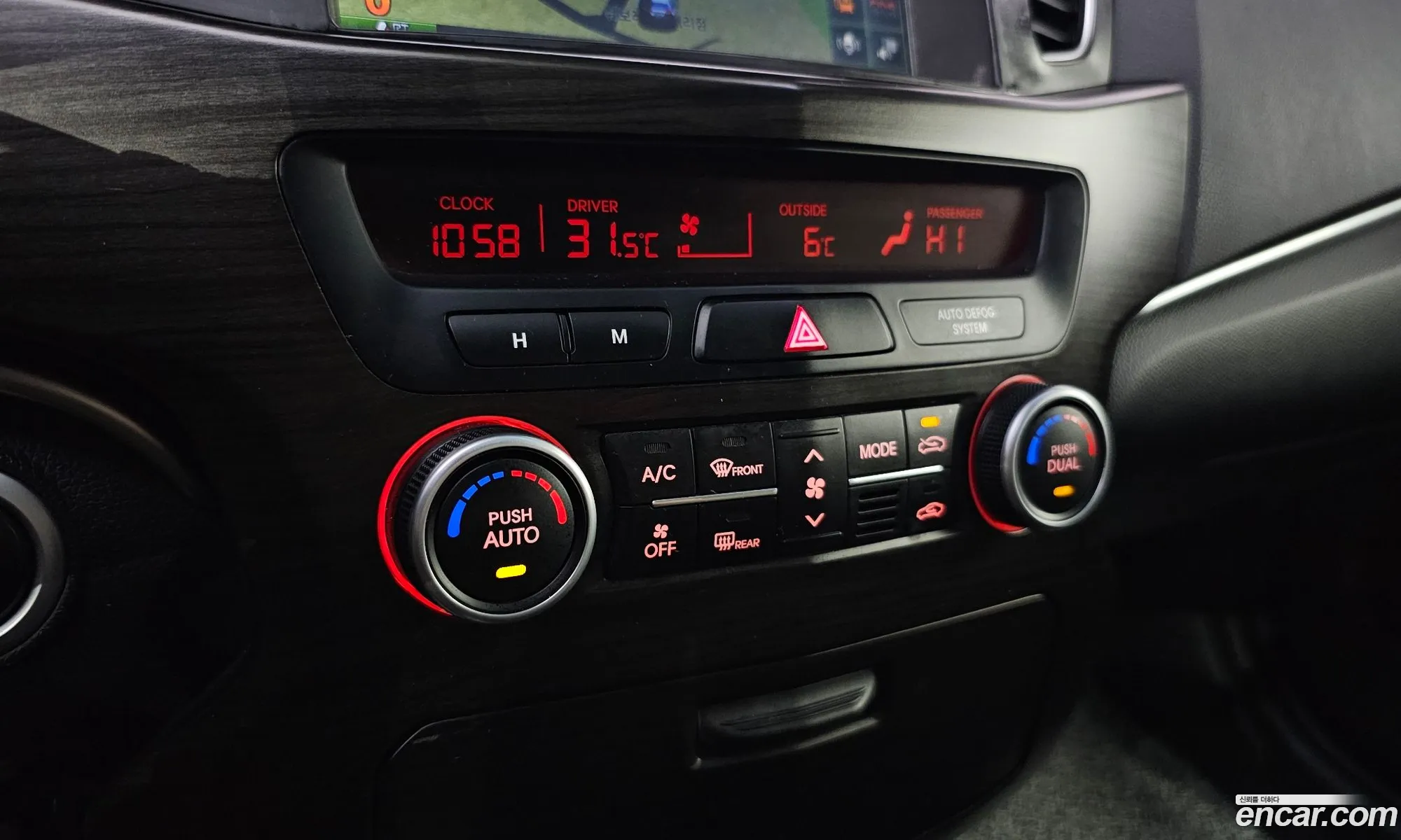 Kia The Prestige K7