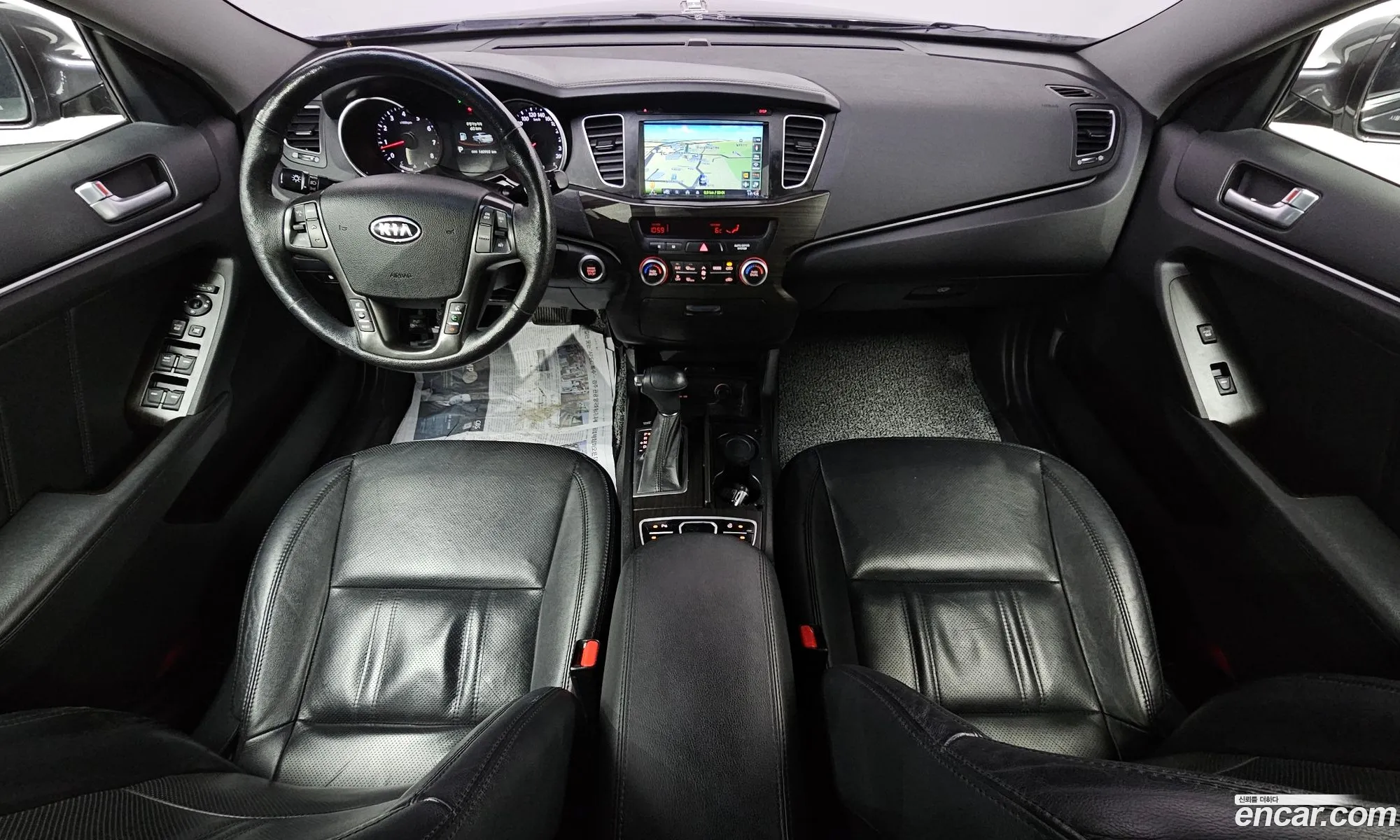 Kia The Prestige K7