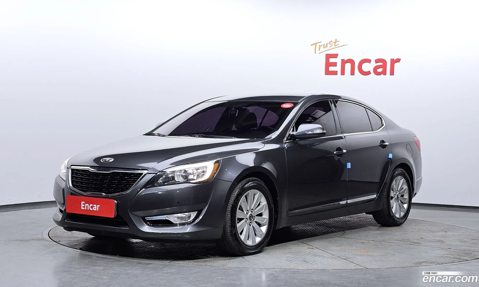 Kia The Prestige K7