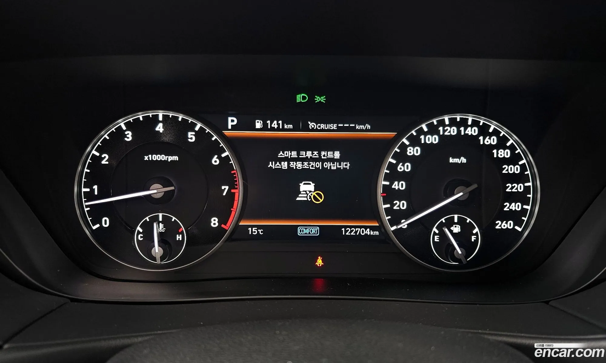 Genesis G90 2021 — 19