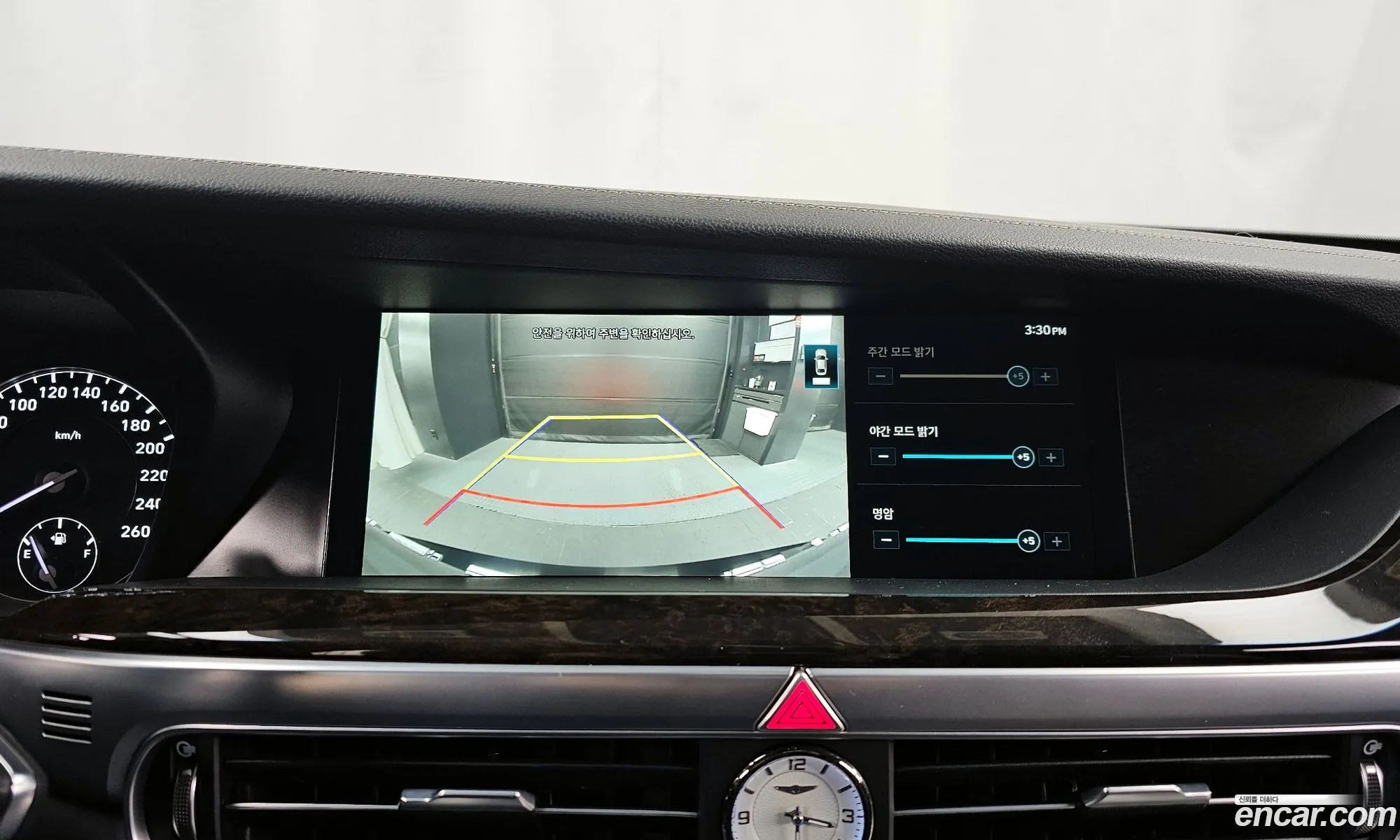 Genesis G90 2021 — 9