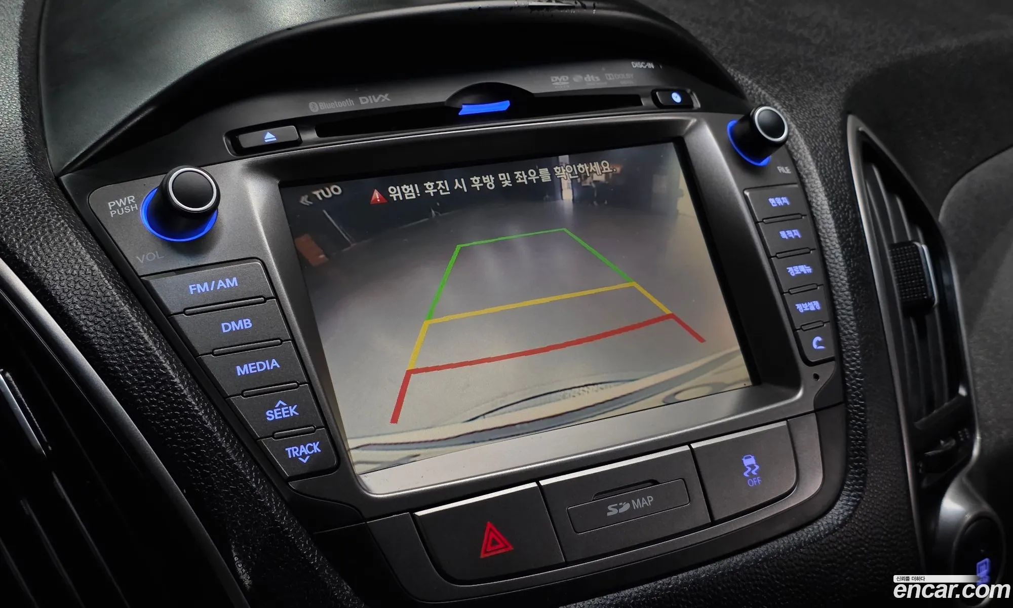 Hyundai Tucson ix 2014 — 17