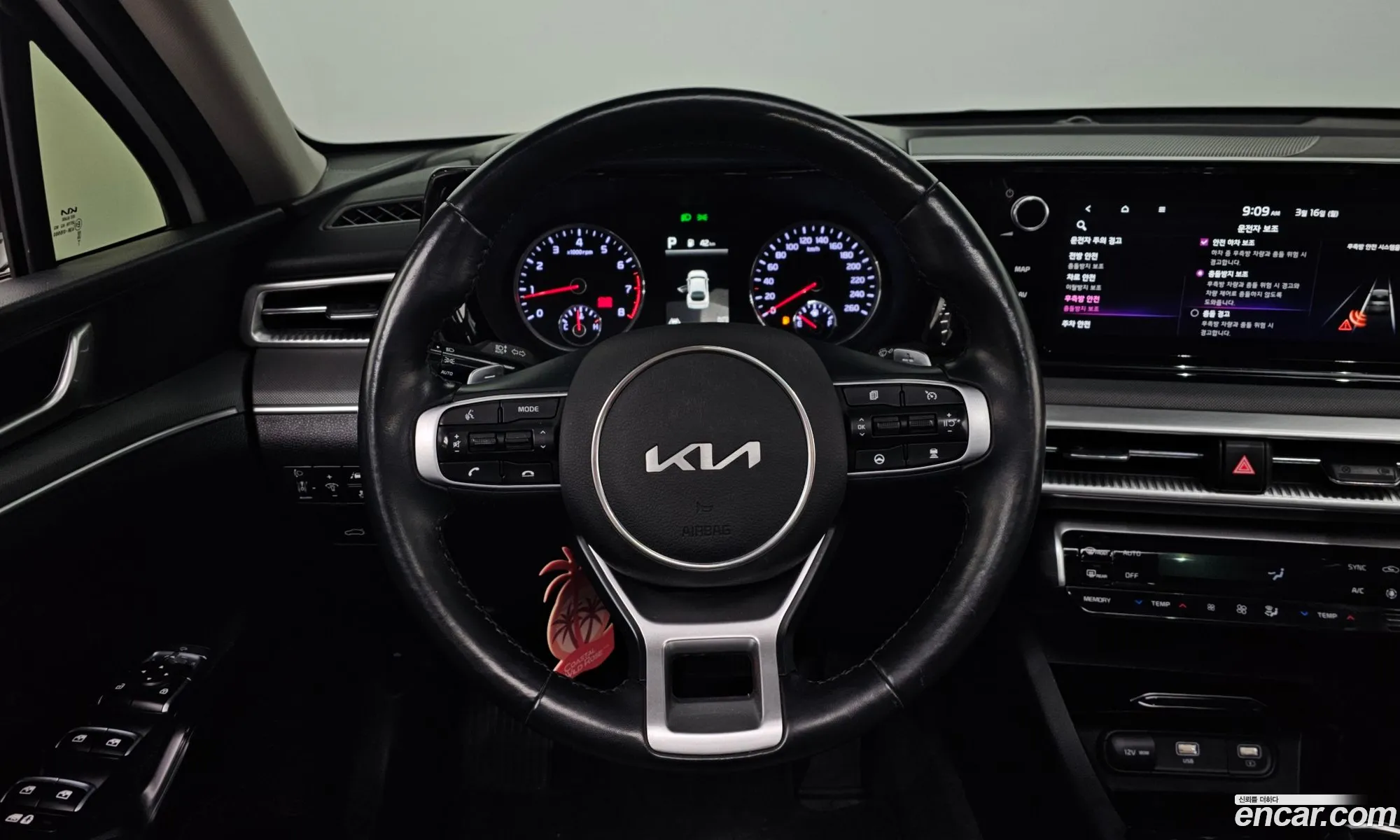 Kia K5 2022 — 10