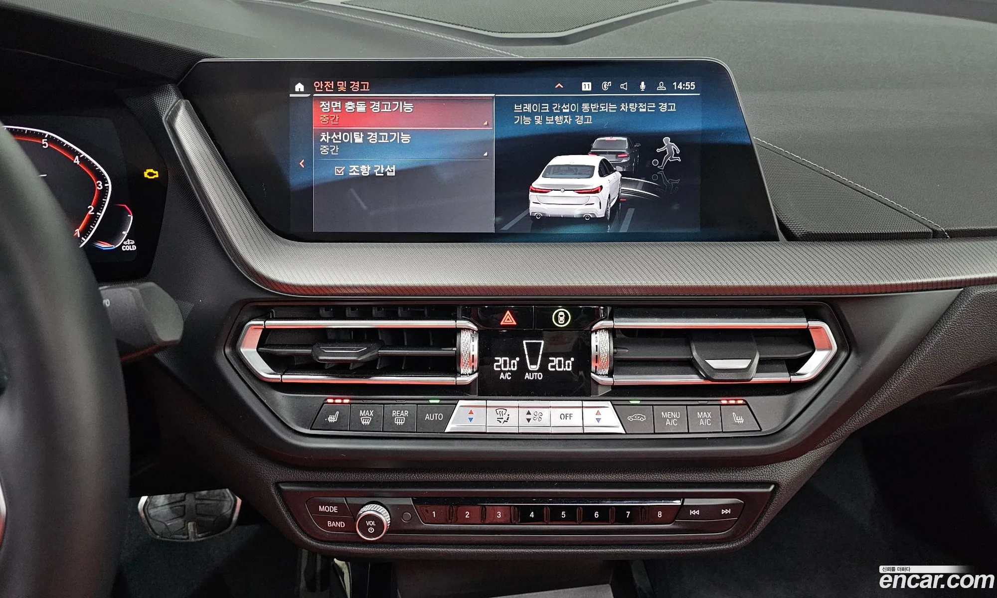 BMW 2 Series Gran Coupe 2021 — 7