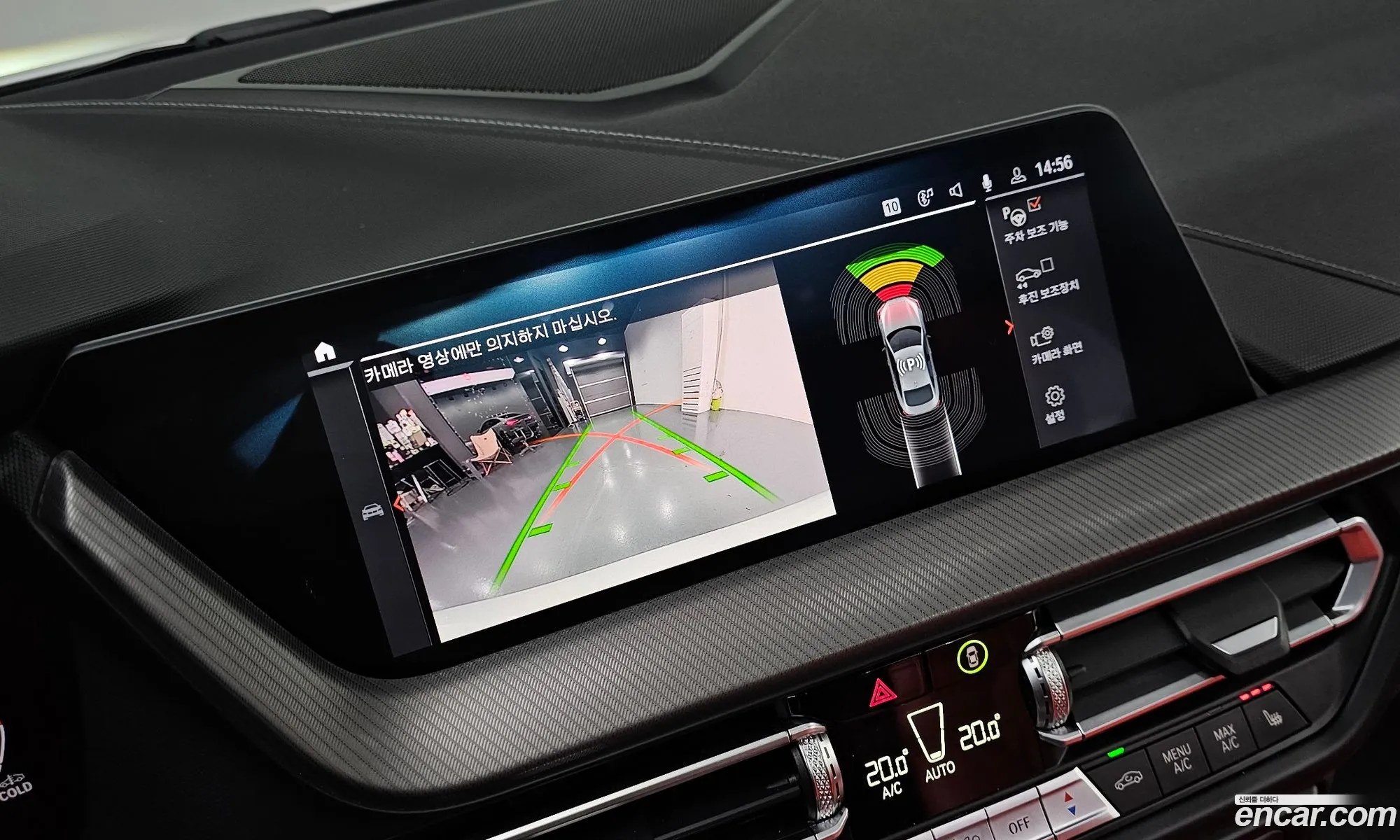 BMW 2 Series Gran Coupe 2021 — 20