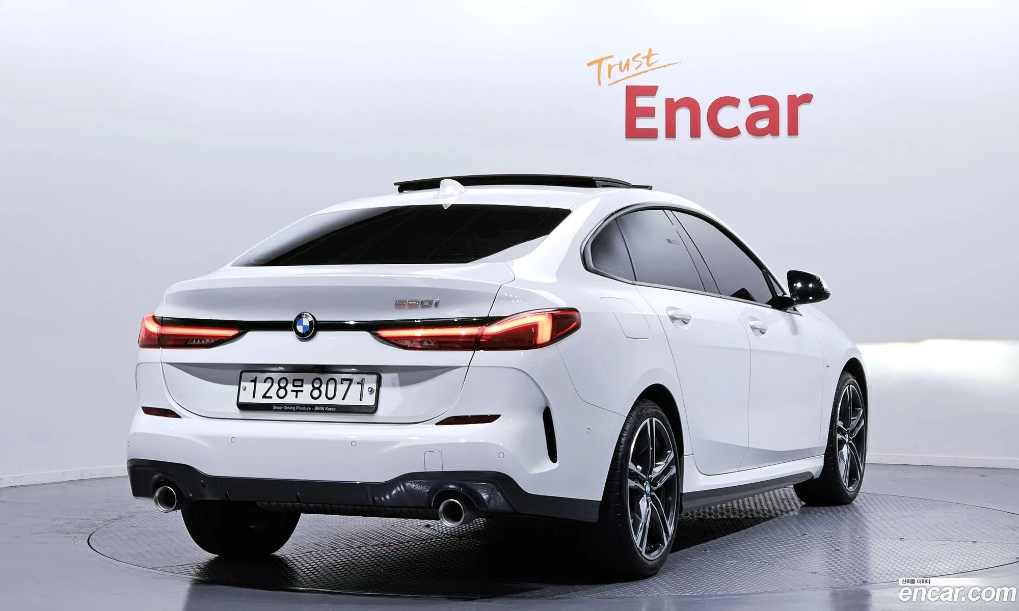 BMW 2 Series Gran Coupe 2021 — 14