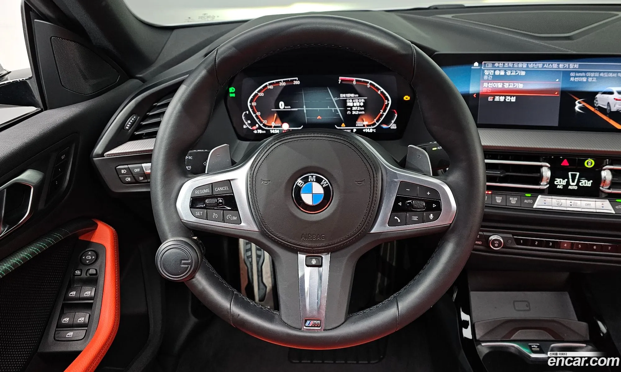BMW 2 Series Gran Coupe 2021 — 12