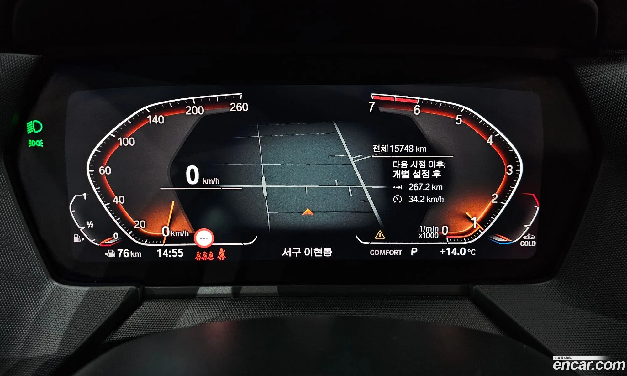 BMW 2 Series Gran Coupe 2021 — 8
