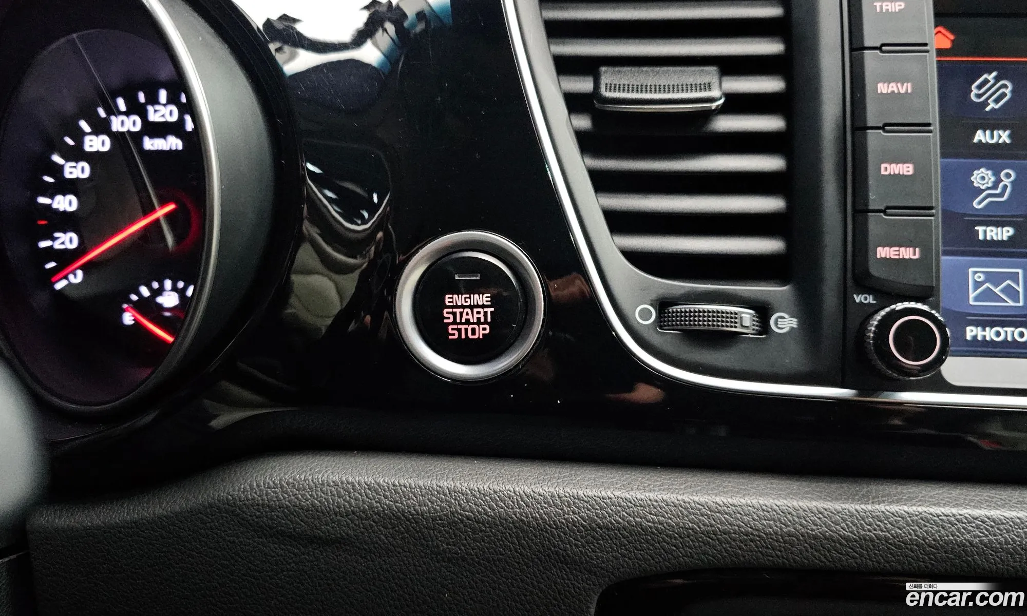Kia Carnival 2014 — 7