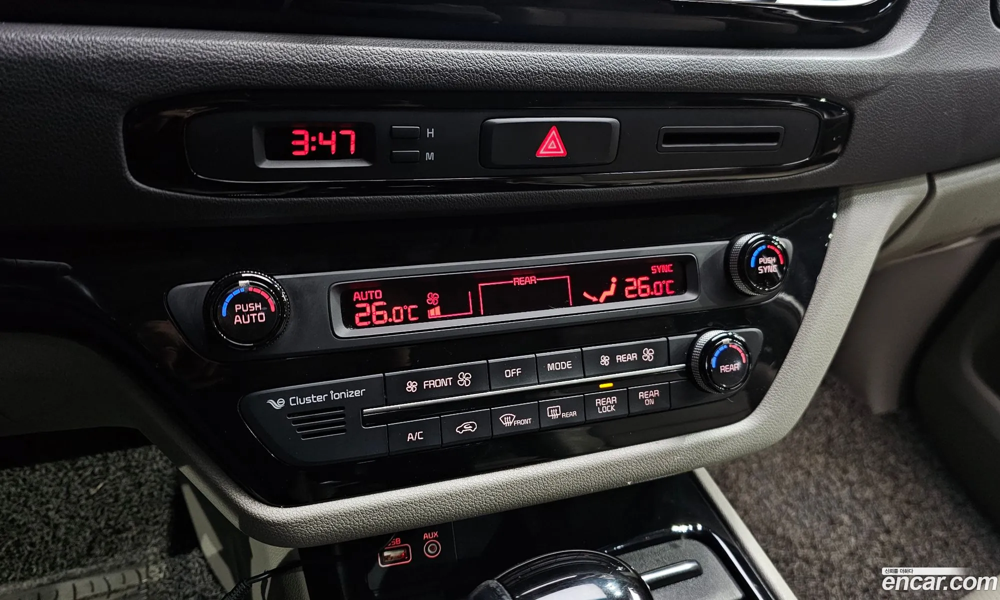 Kia Carnival 2014 — 15