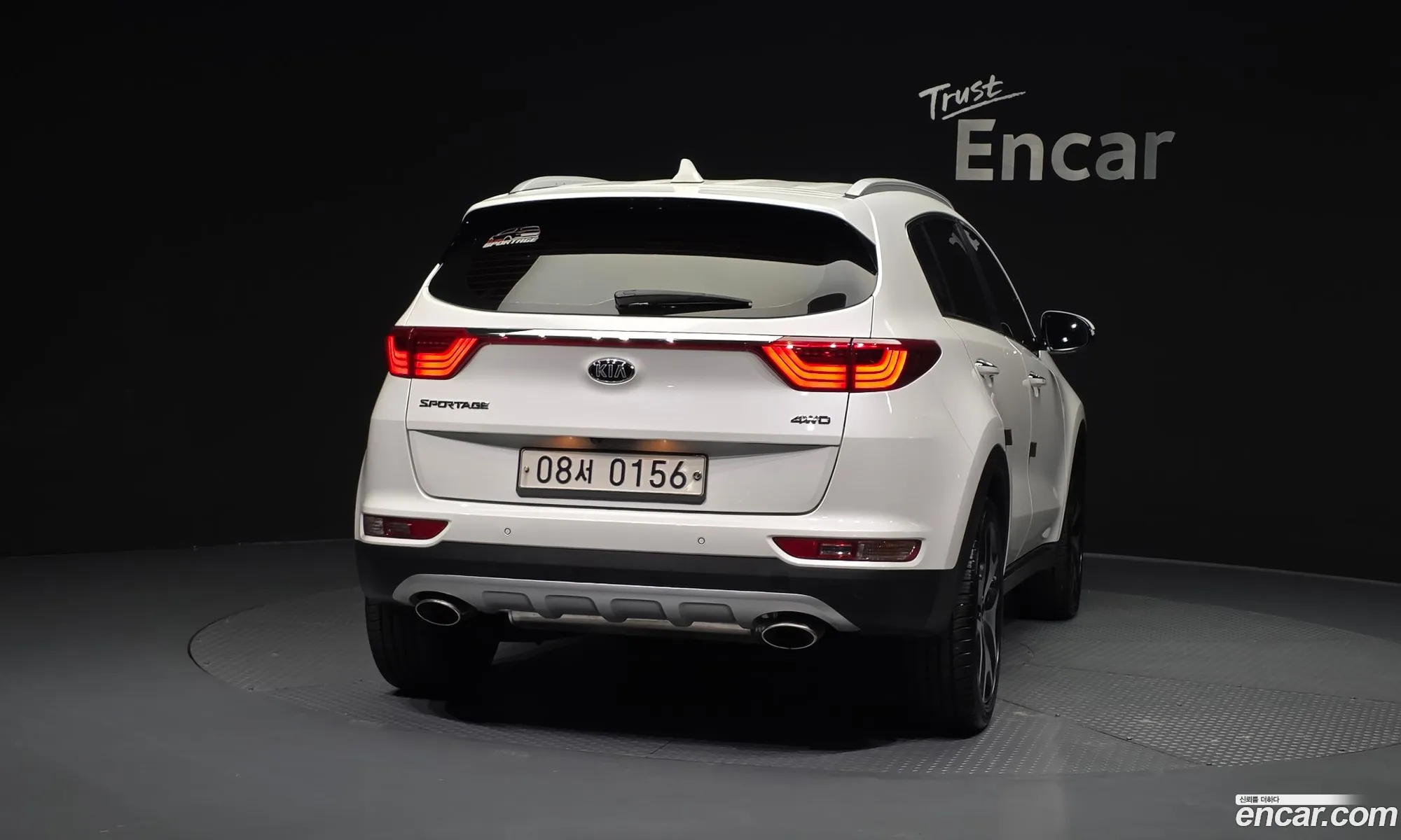 Kia Sportage 2016 — 9