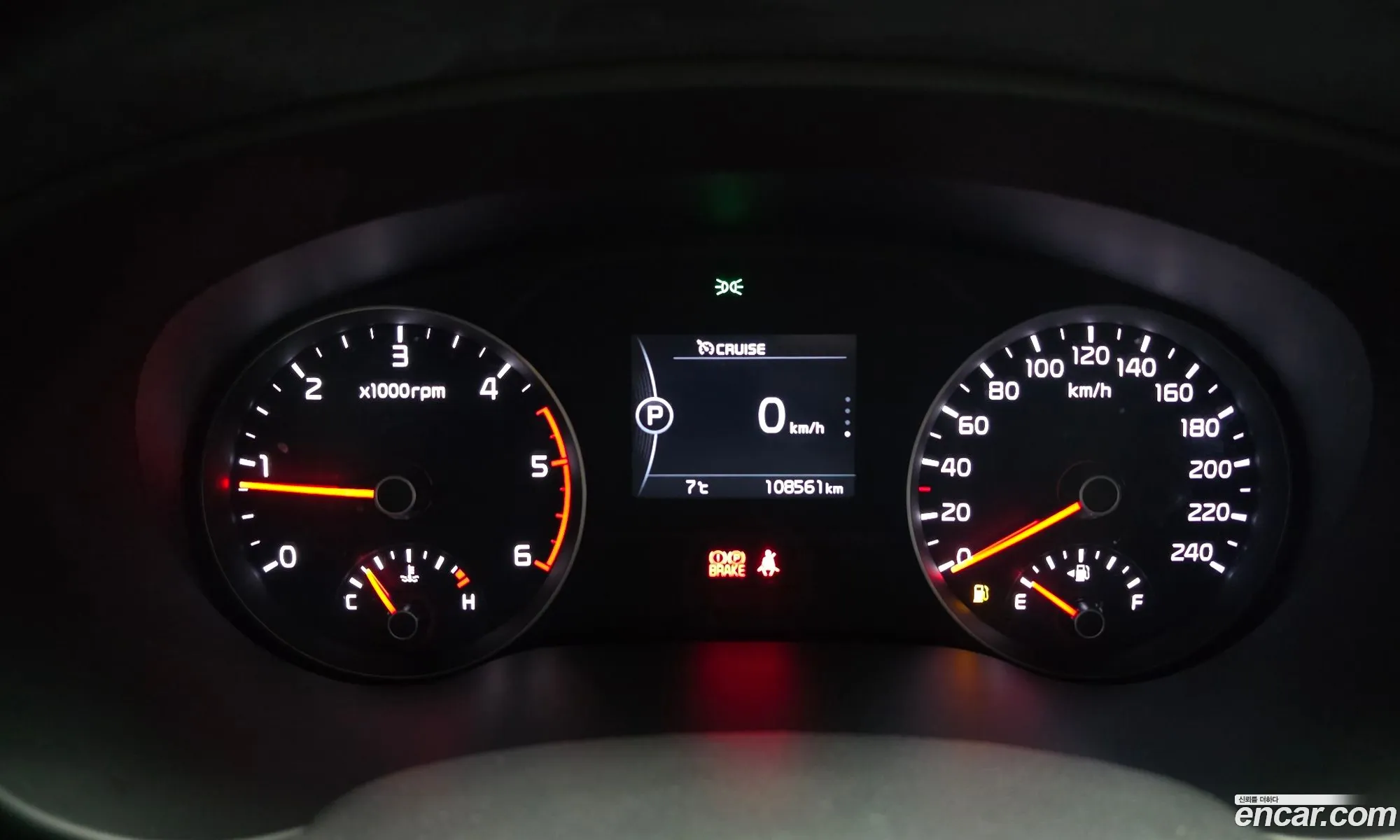 Kia Sportage 2016 — 8