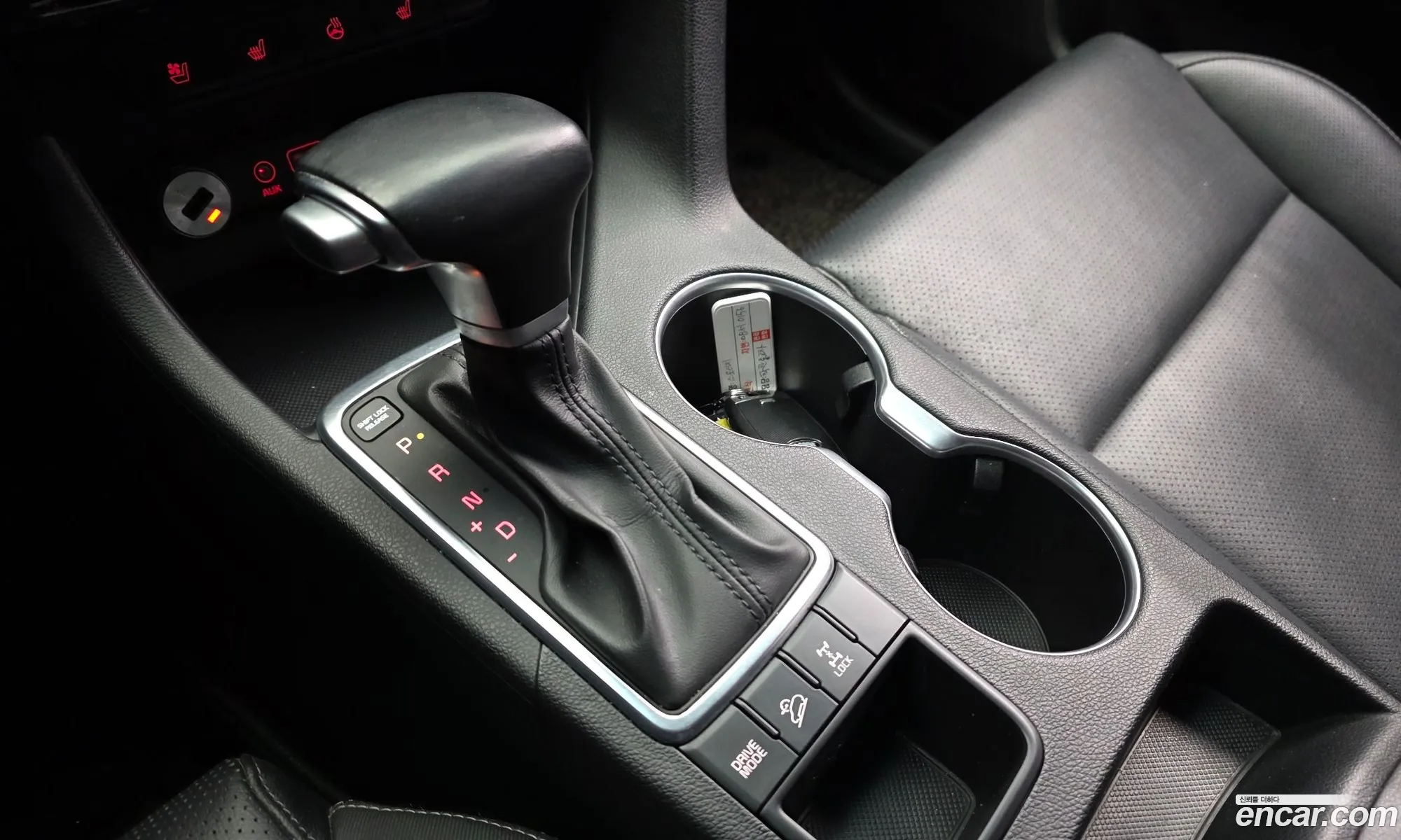Kia Sportage 2016 — 7