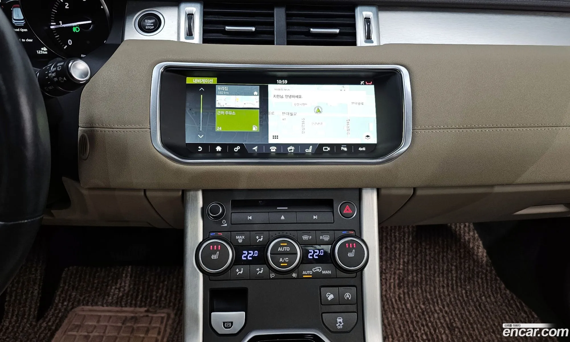 Land Rover Range Rover Evoque 2017 — 3