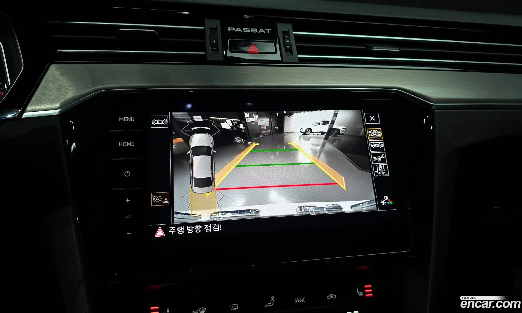 Volkswagen Passat GT 2021 — 2