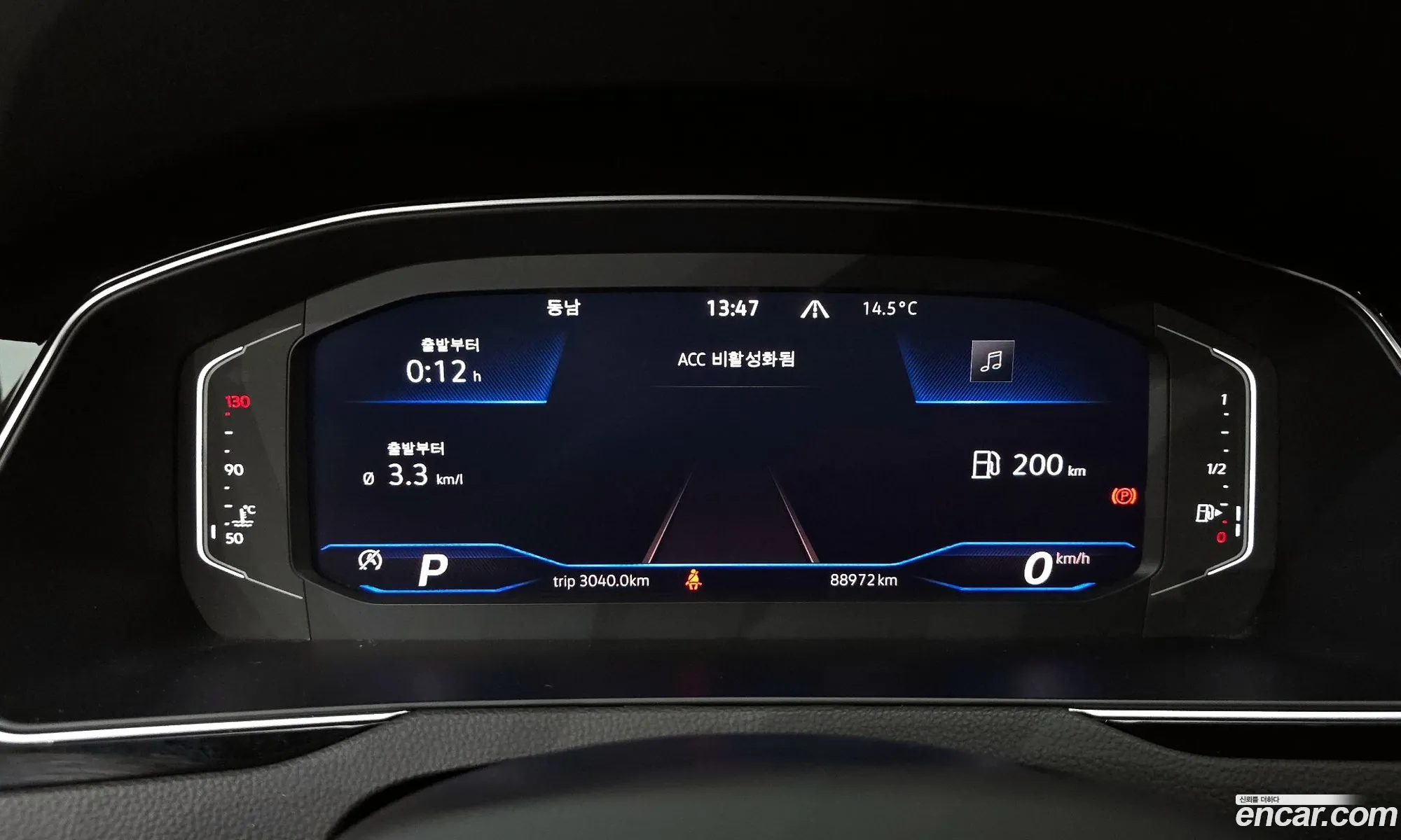 Volkswagen Passat GT 2021 — 13