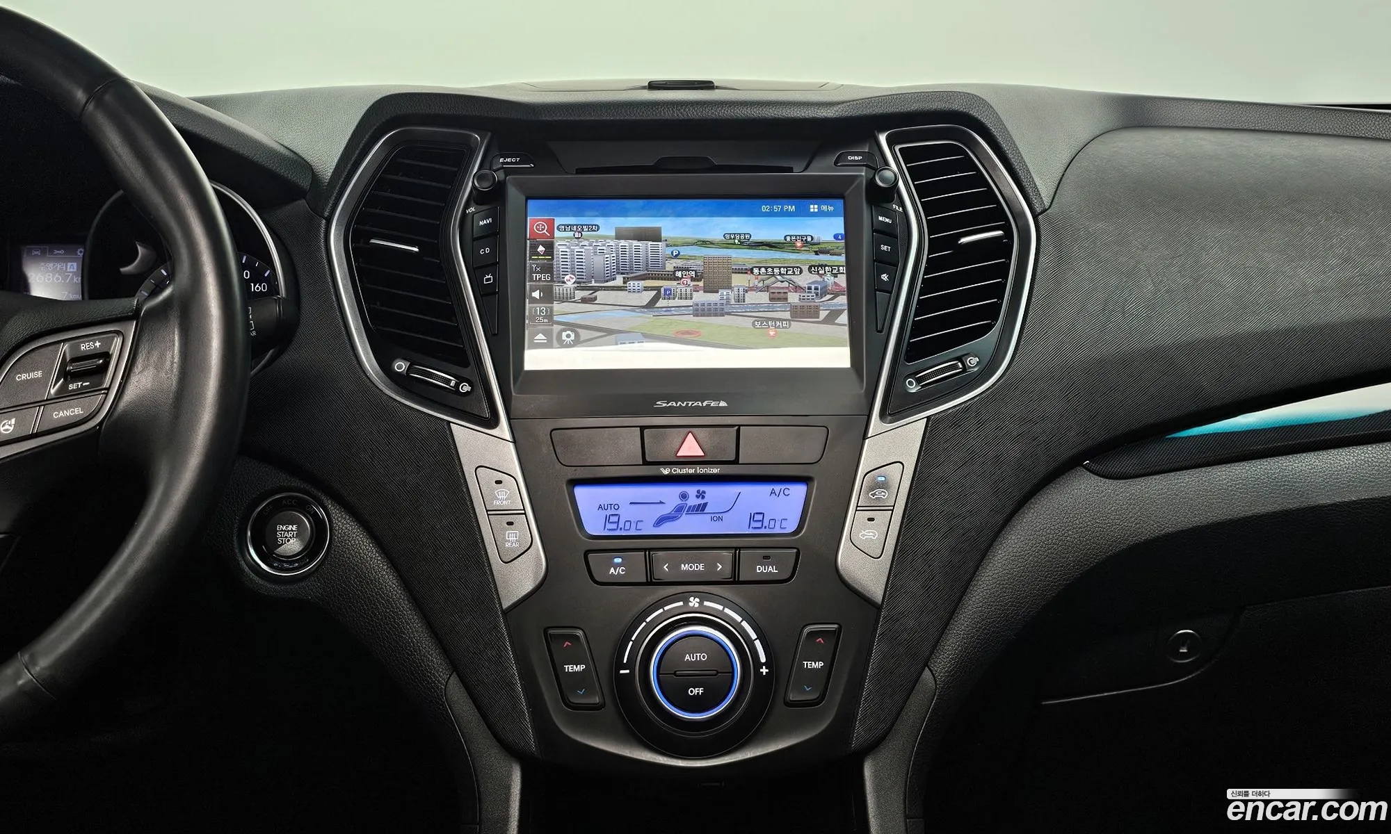 Hyundai Santa Fe DM 2013 — 11