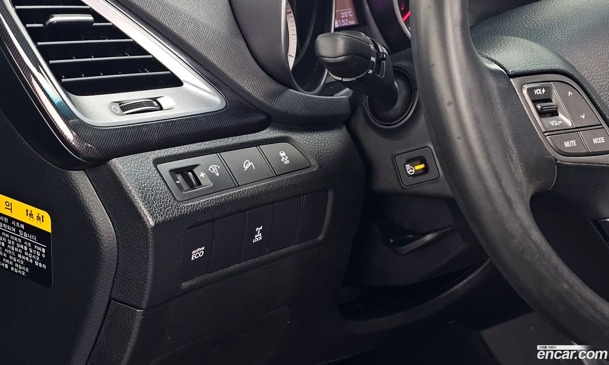 Hyundai Santa Fe DM 2013 — 18