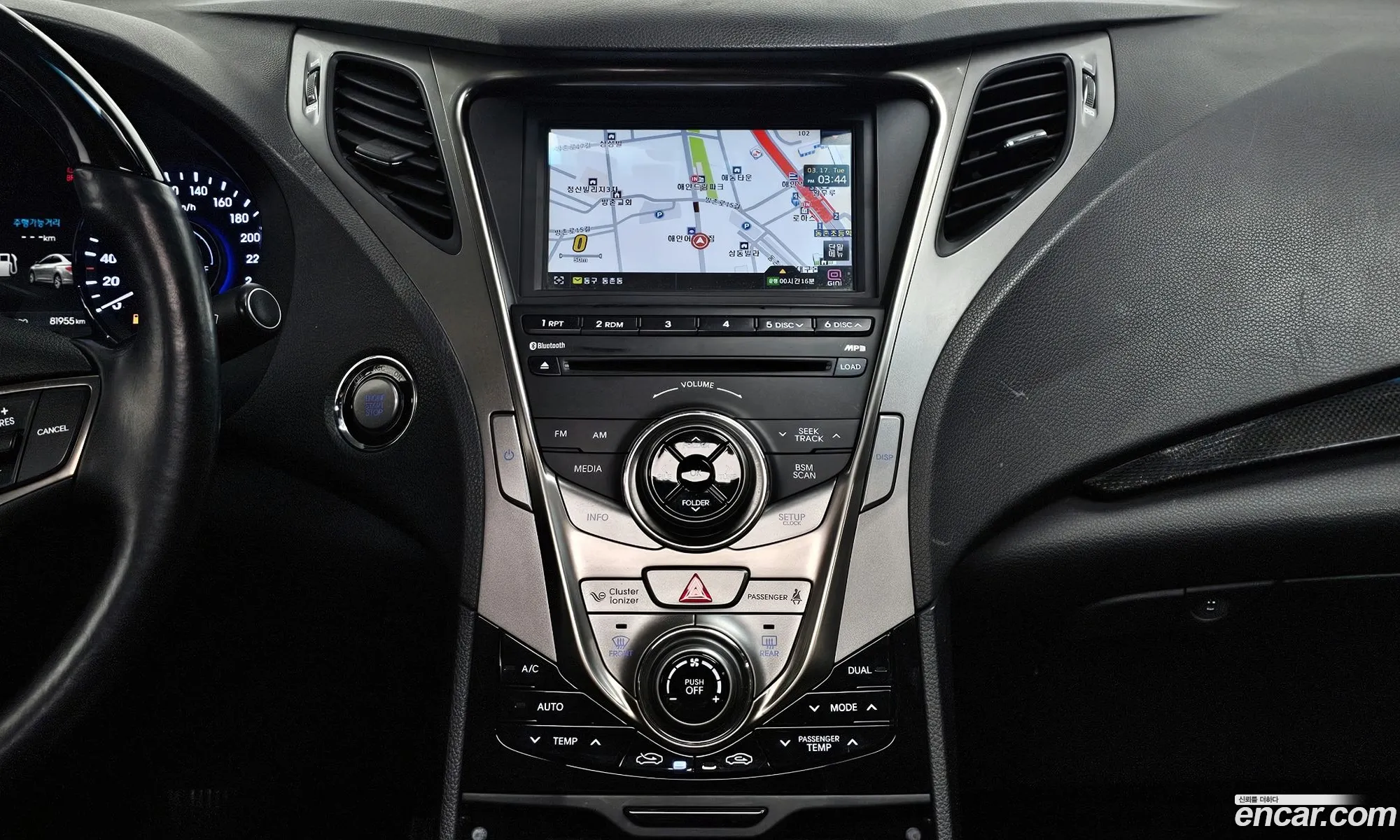Hyundai Grandeur HG 2012 — 7