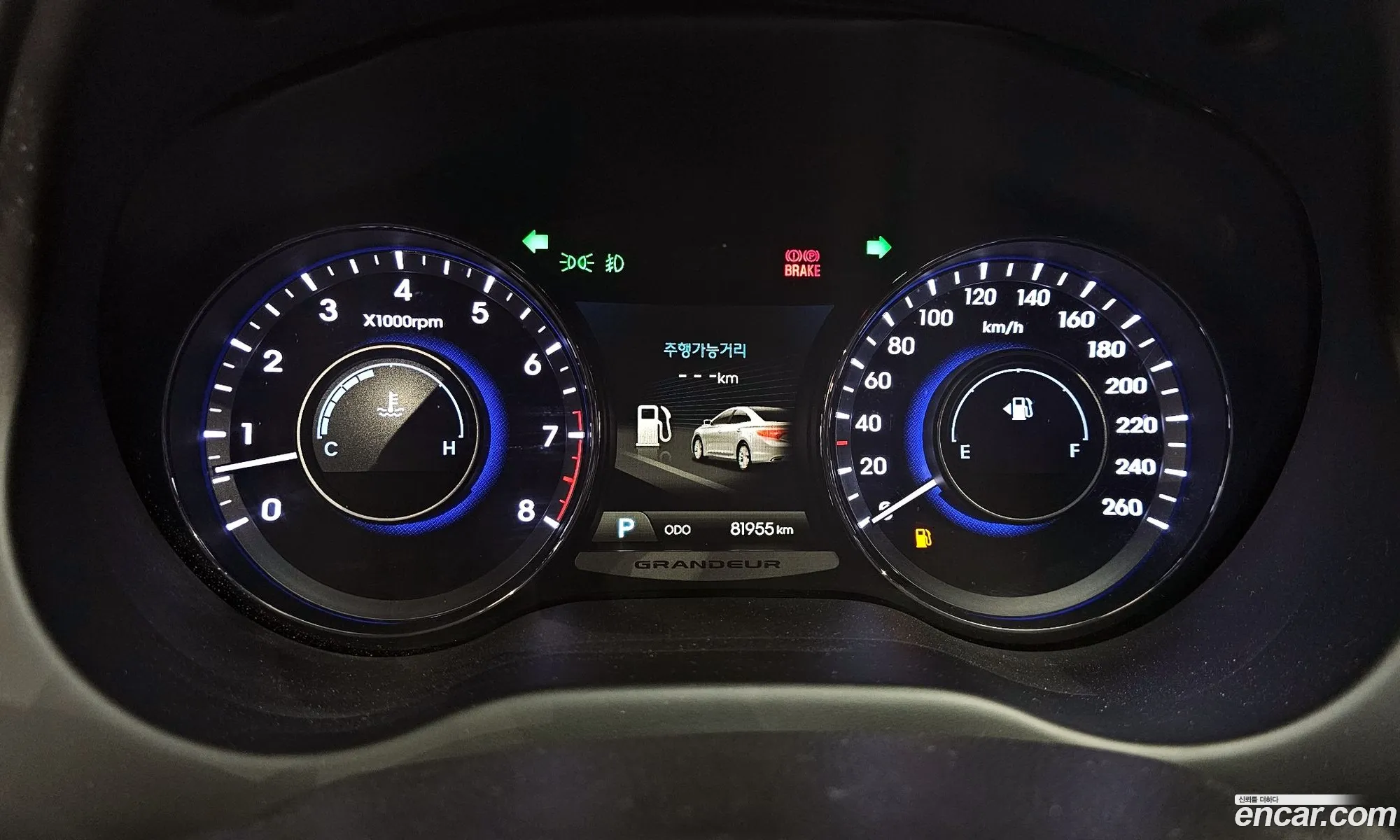 Hyundai Grandeur HG 2012 — 5