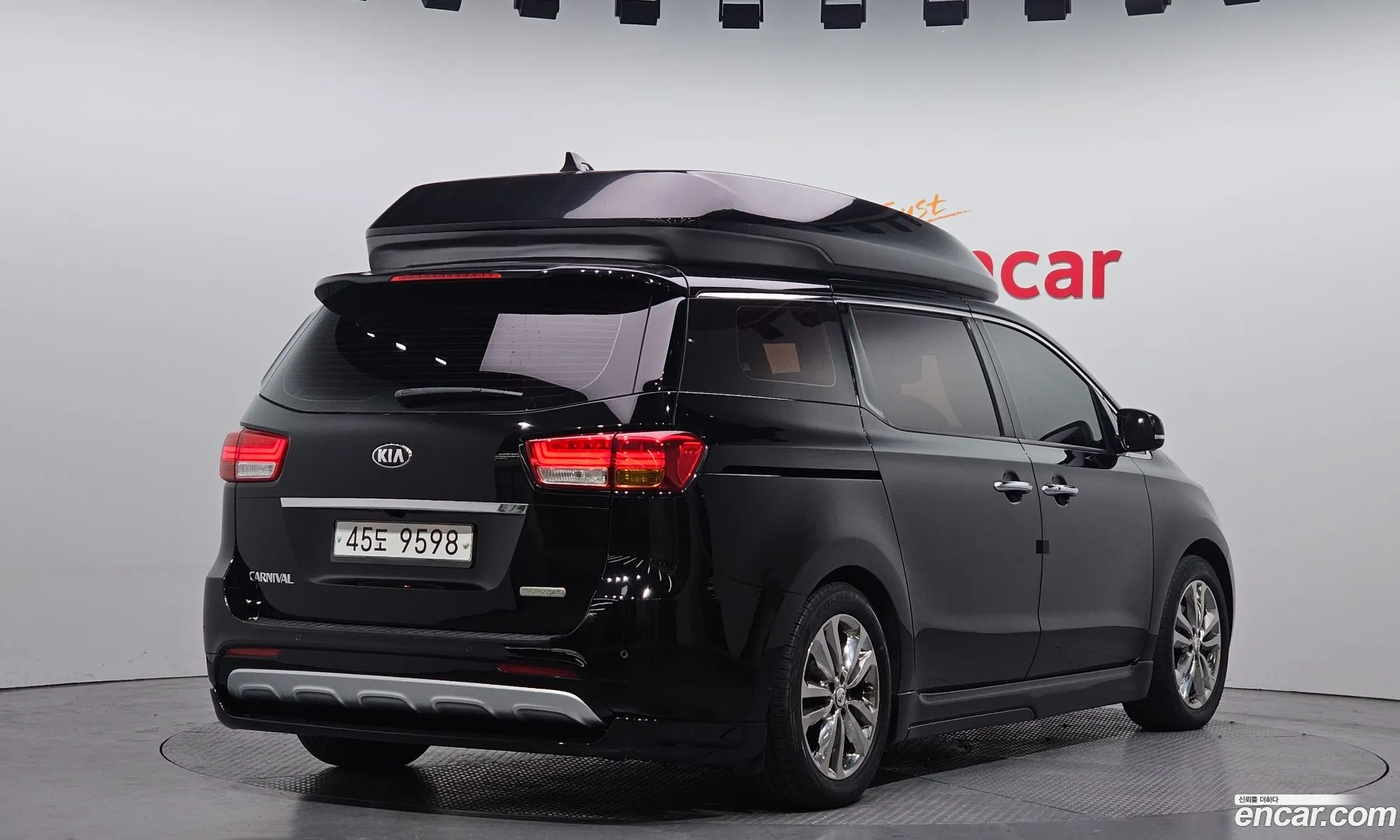 Kia Carnival 2016 KNAME81ABGS228324 — 15