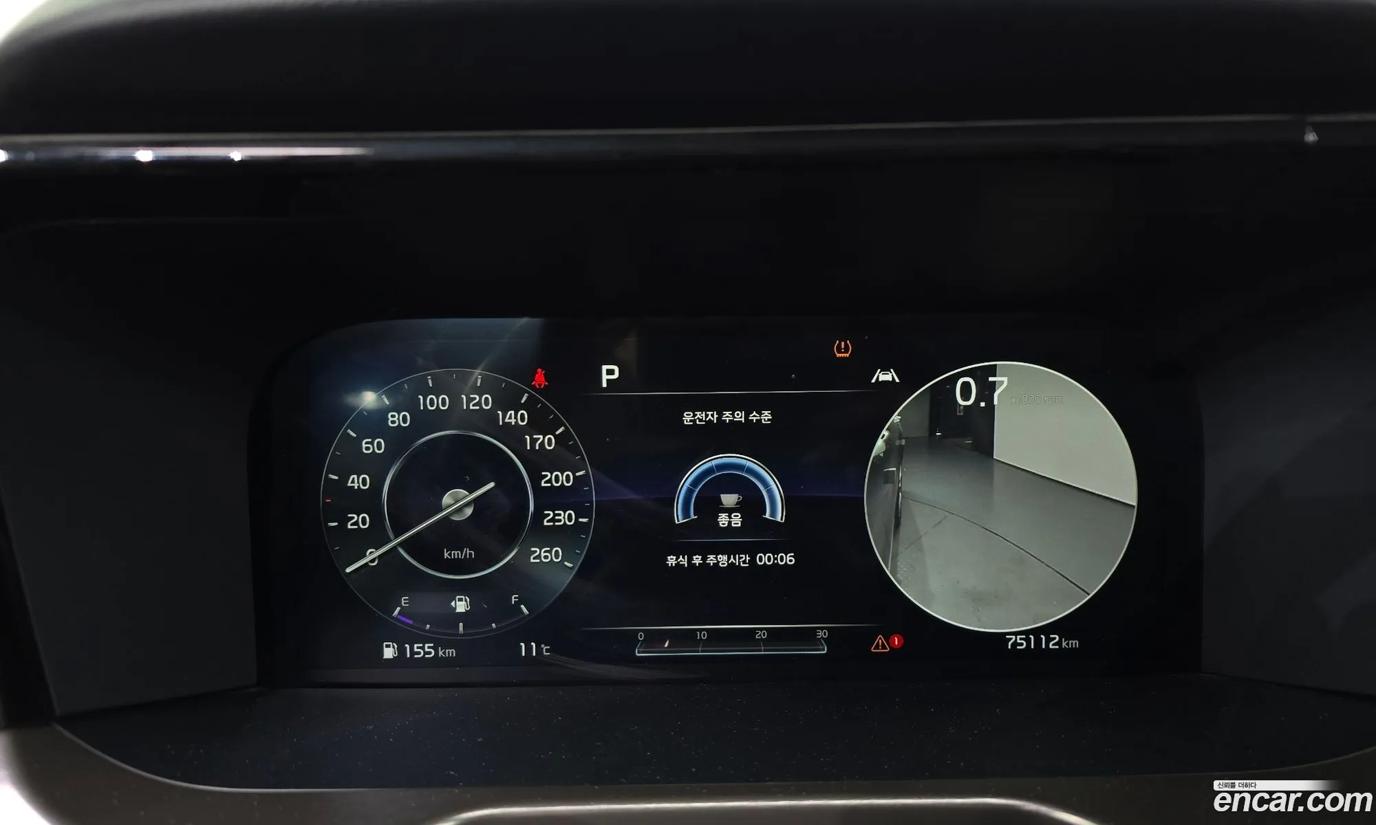 Kia Sorento 2020 — 20