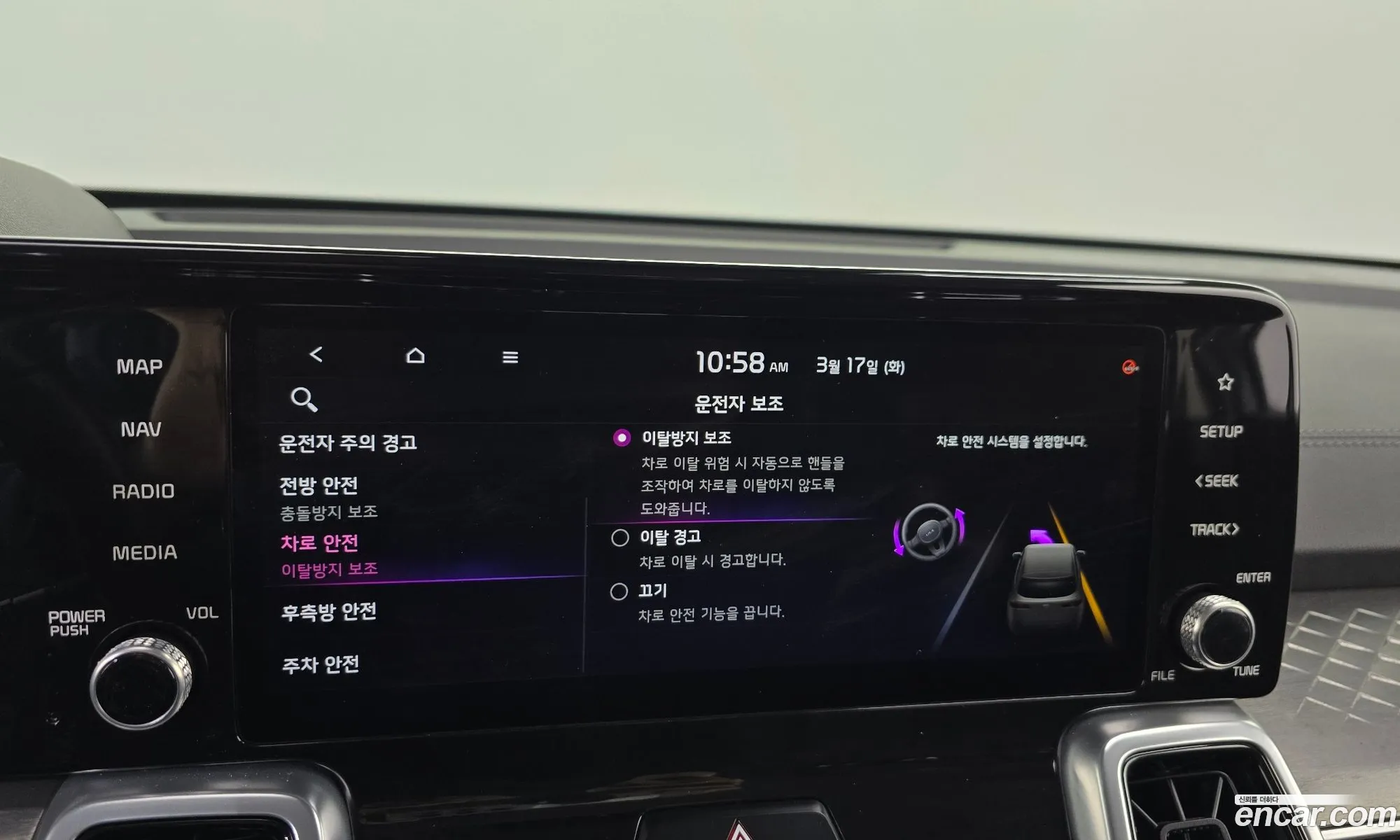 Kia Sorento 2020 — 19