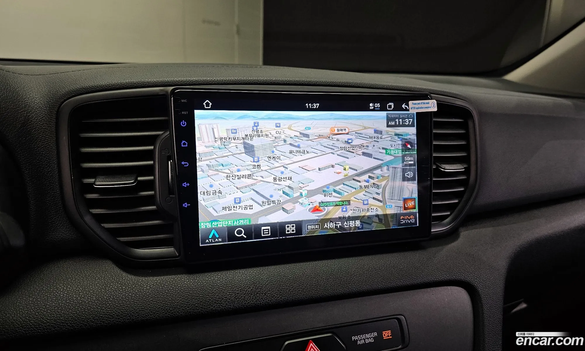 Kia Sportage 2015 — 3